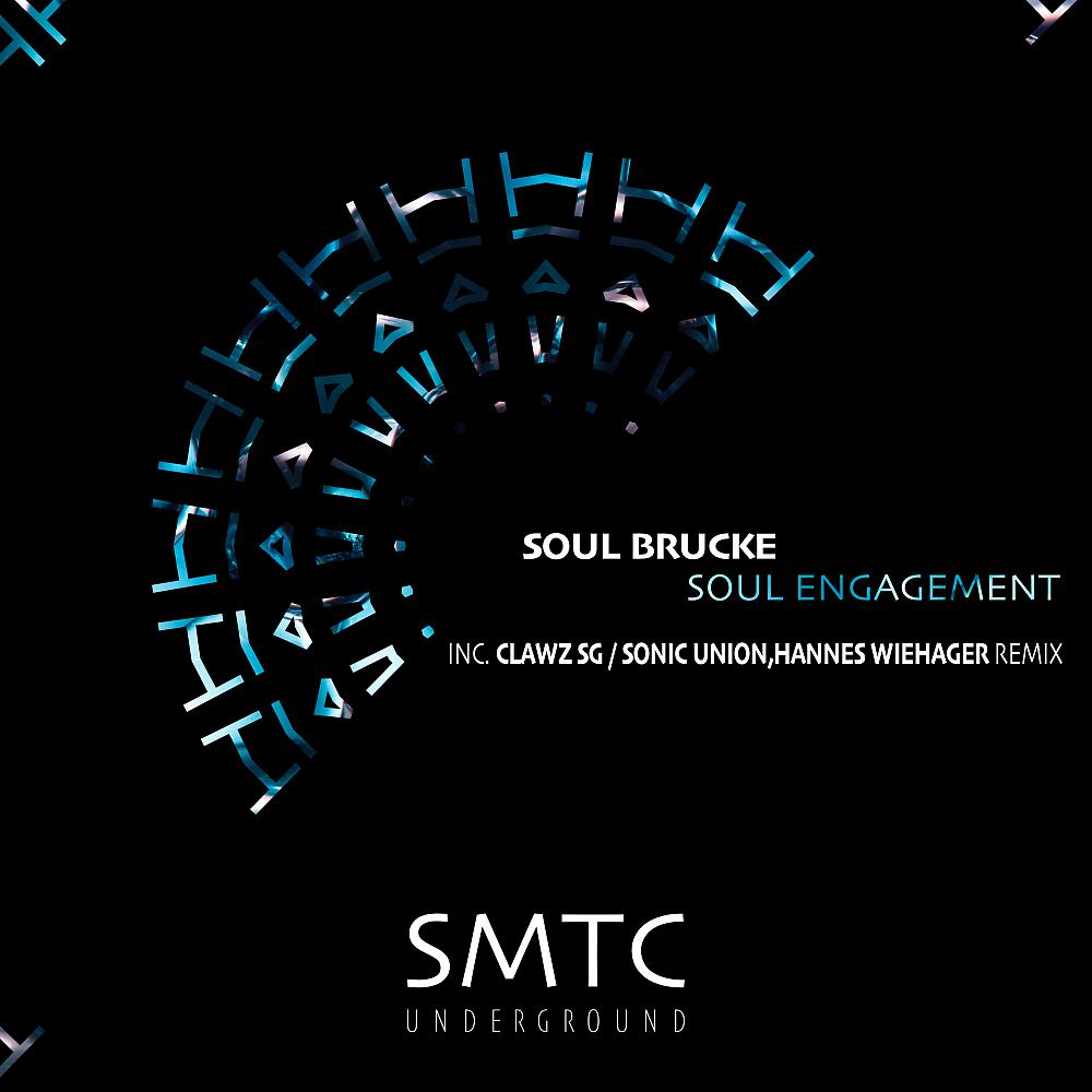Постер альбома Soul Engagement