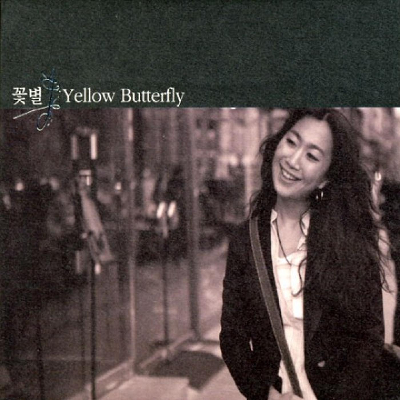 Постер альбома Yellow Butterfly