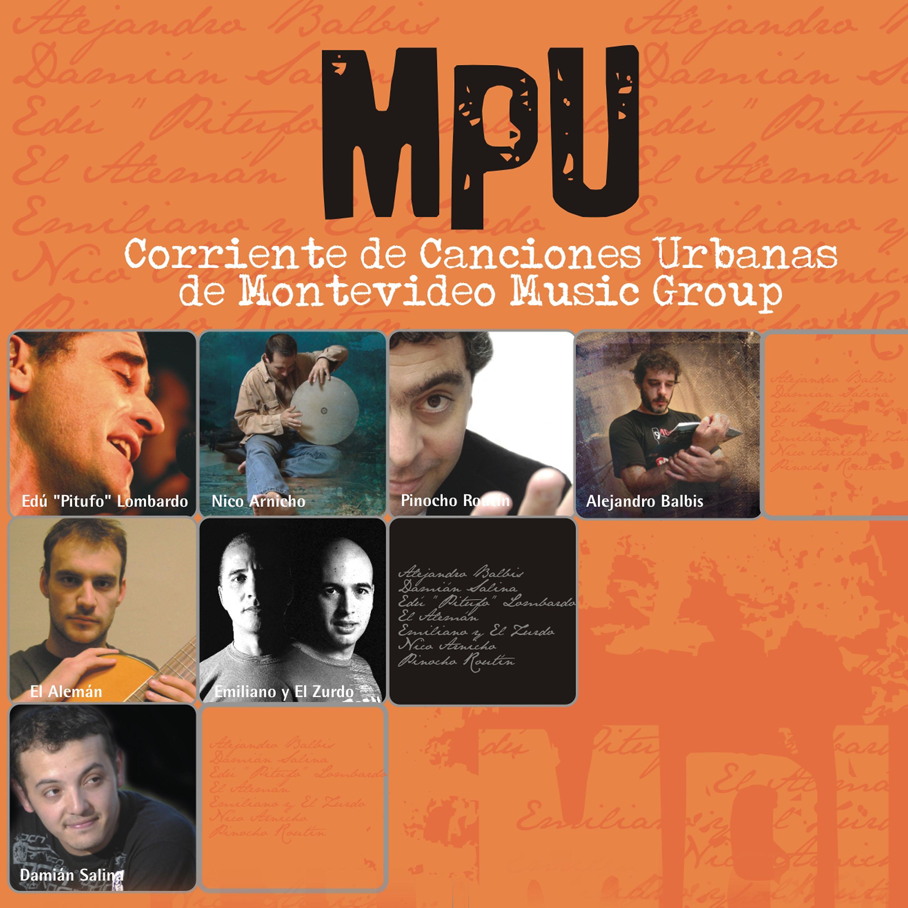 Постер альбома M.P.U.