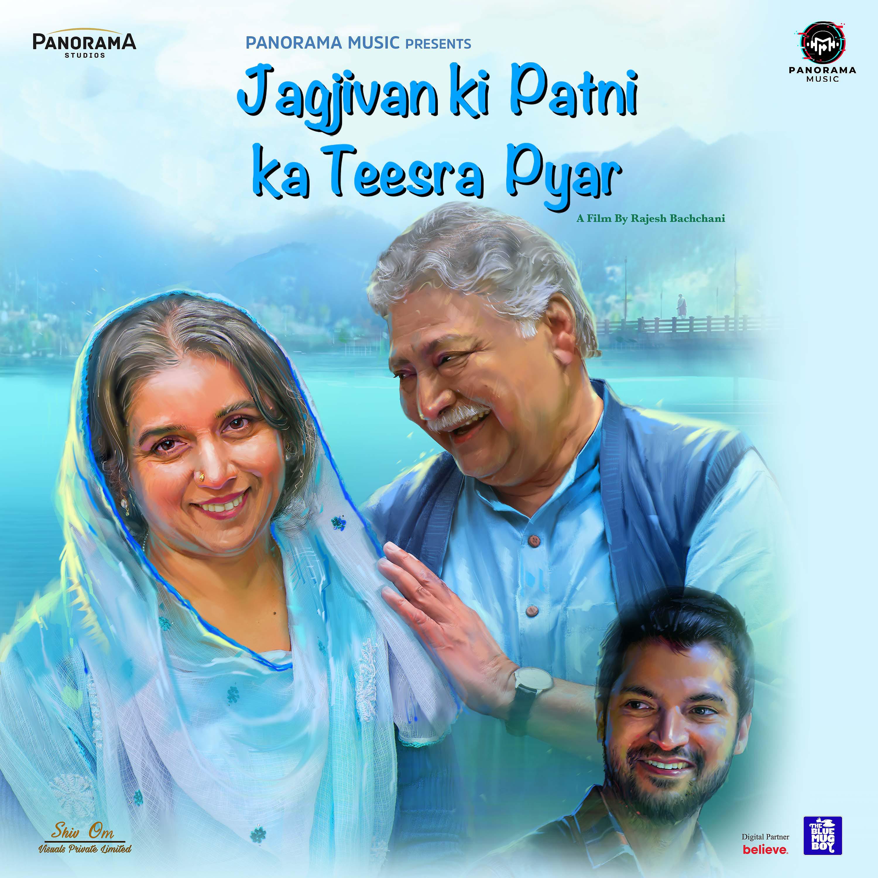 Постер альбома Jagjivan Ki Patni Ka Teesra Pyar