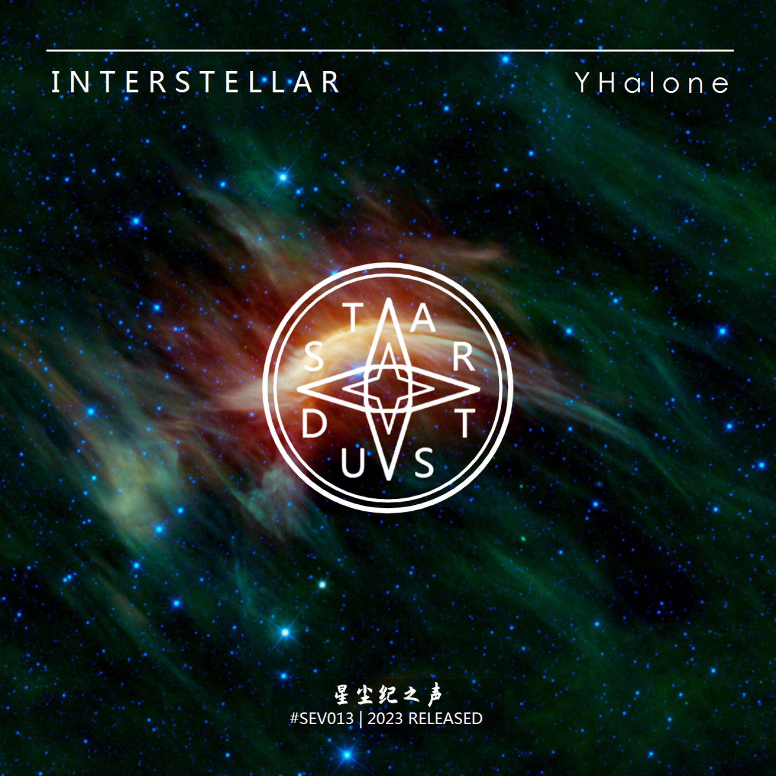 Постер альбома Interstellar