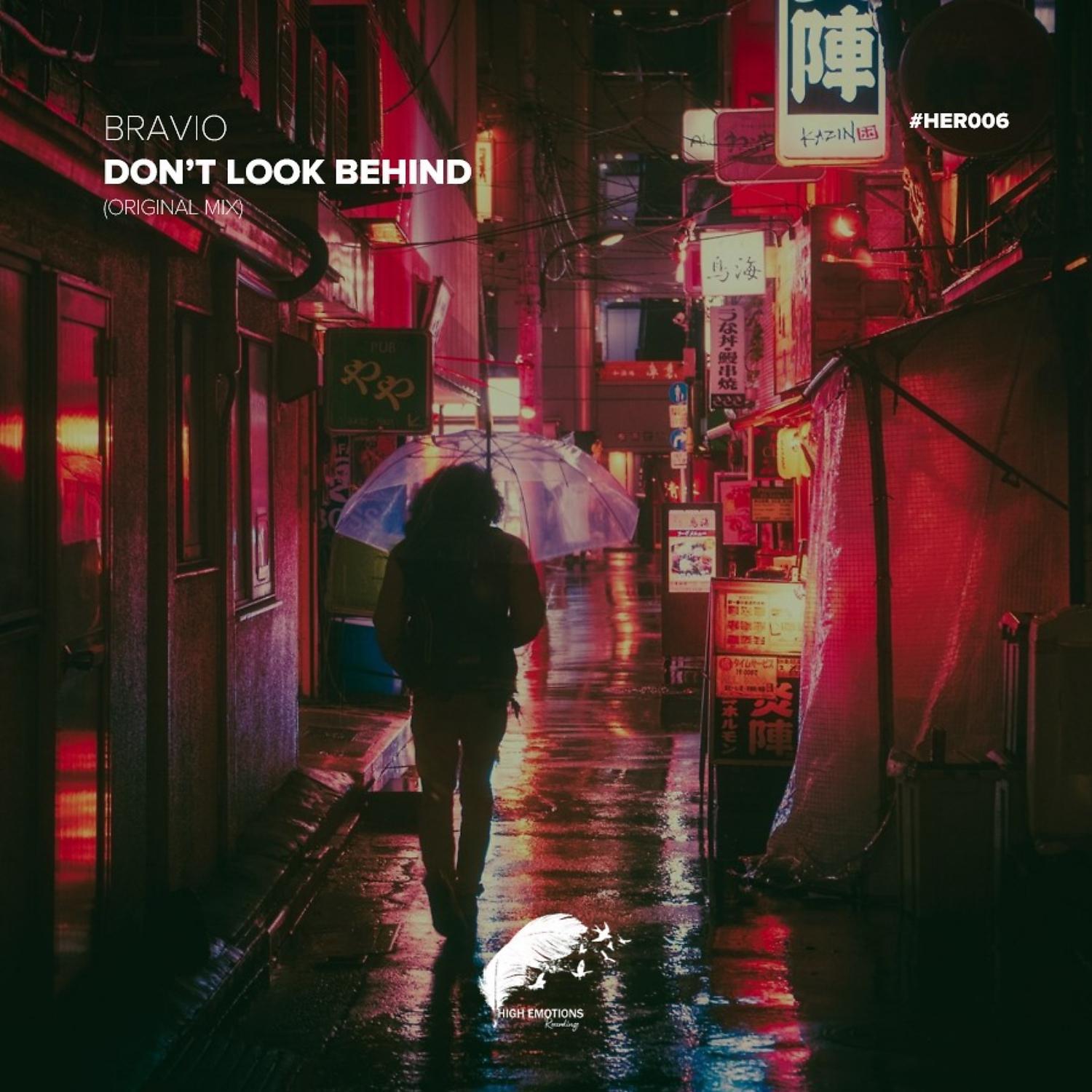 Постер альбома Don't Look Behind