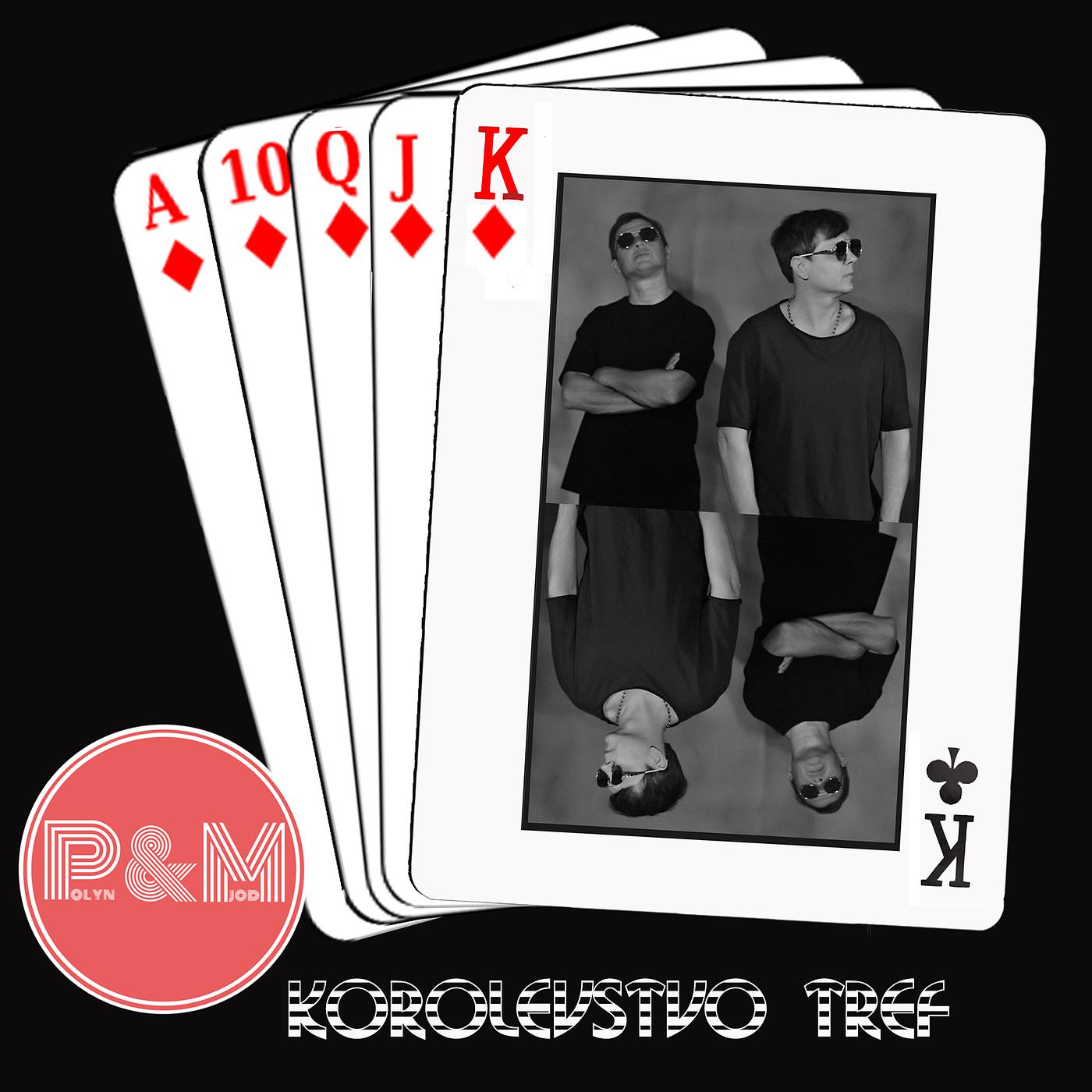 Постер альбома Korolevstvo Tref