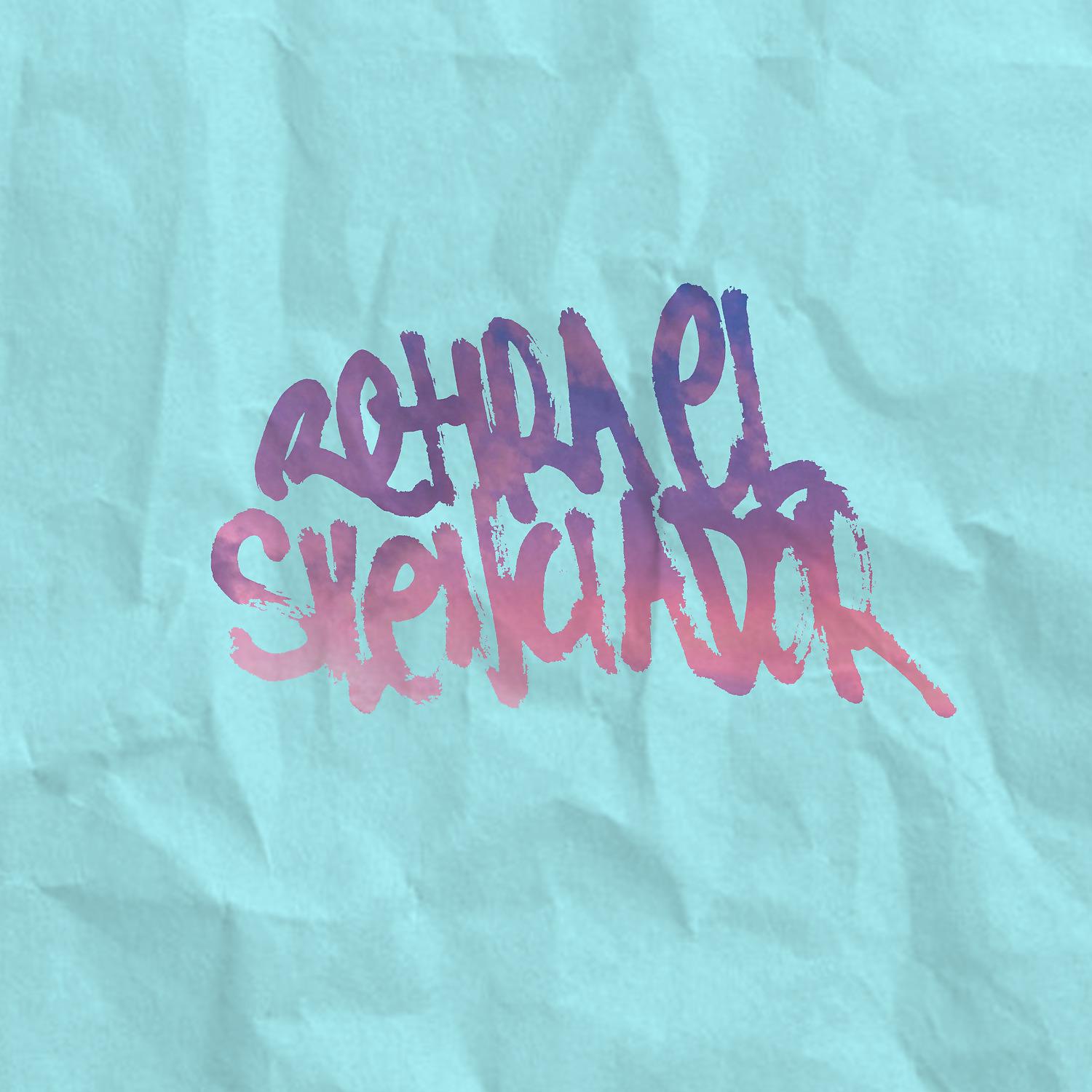 Постер альбома Retira el Silenciador