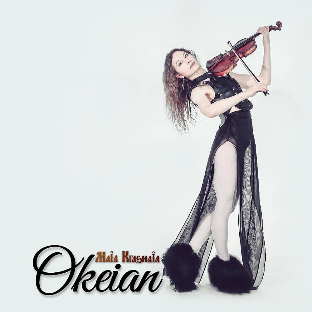 Постер альбома Okeian