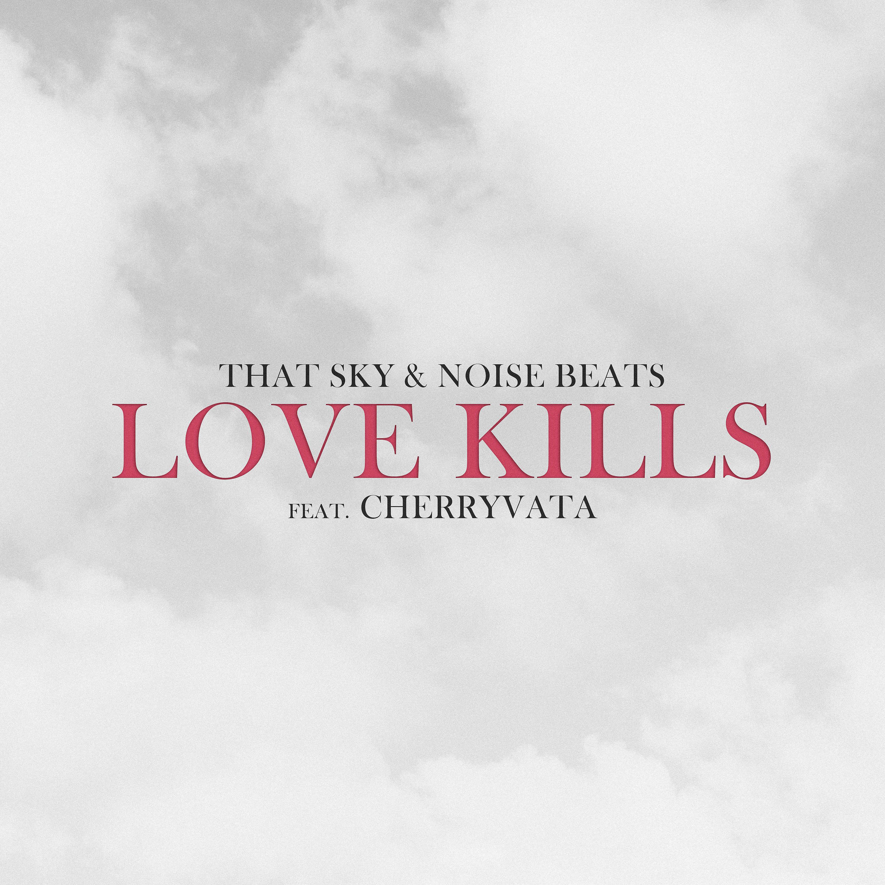 Постер альбома Love Kills