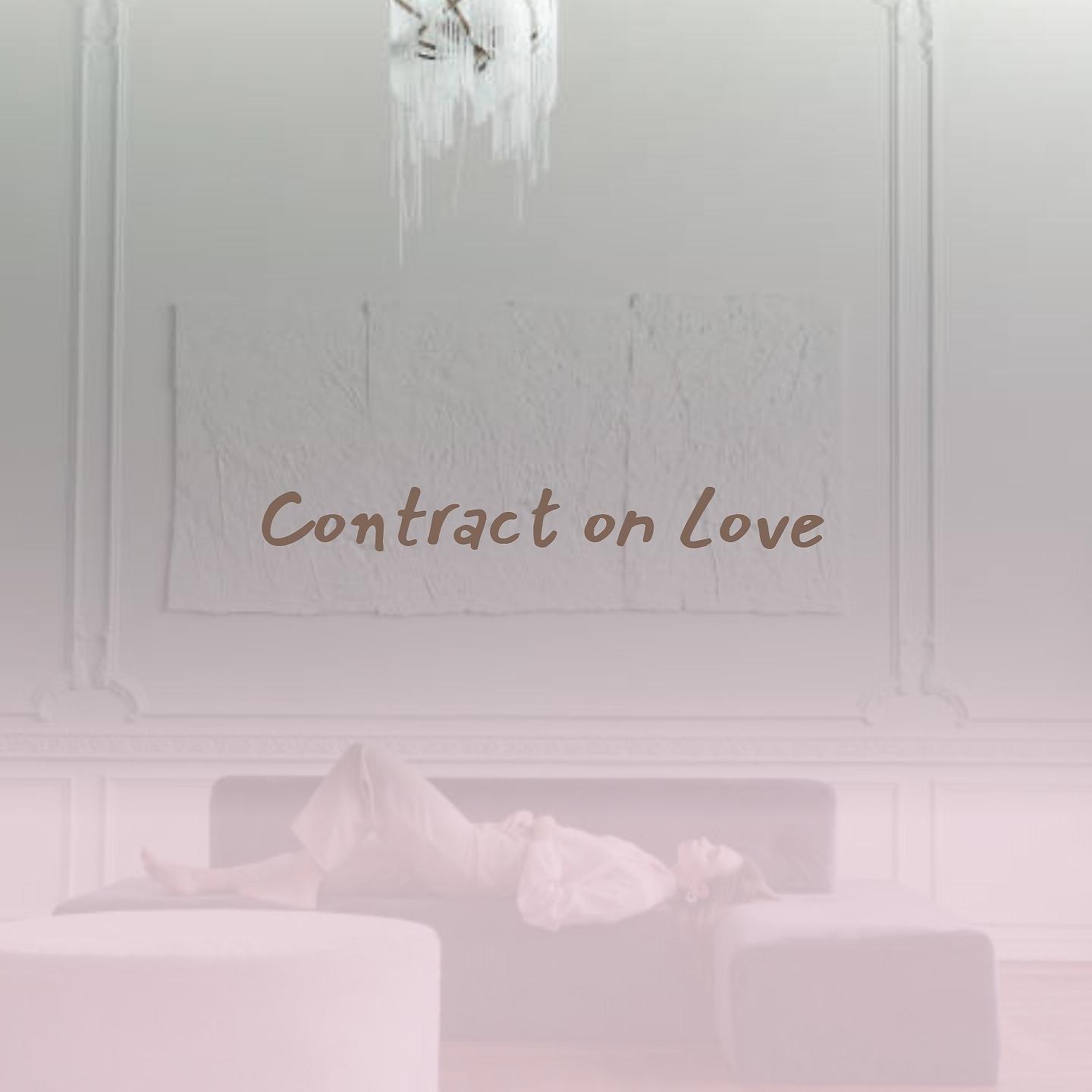 Постер альбома Contract on Love