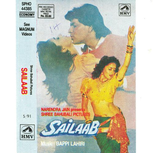 Постер альбома Sailaab (Original Motion Picture Soundtrack)