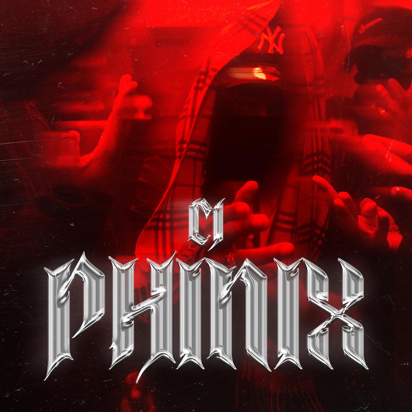 Постер альбома PHINIX