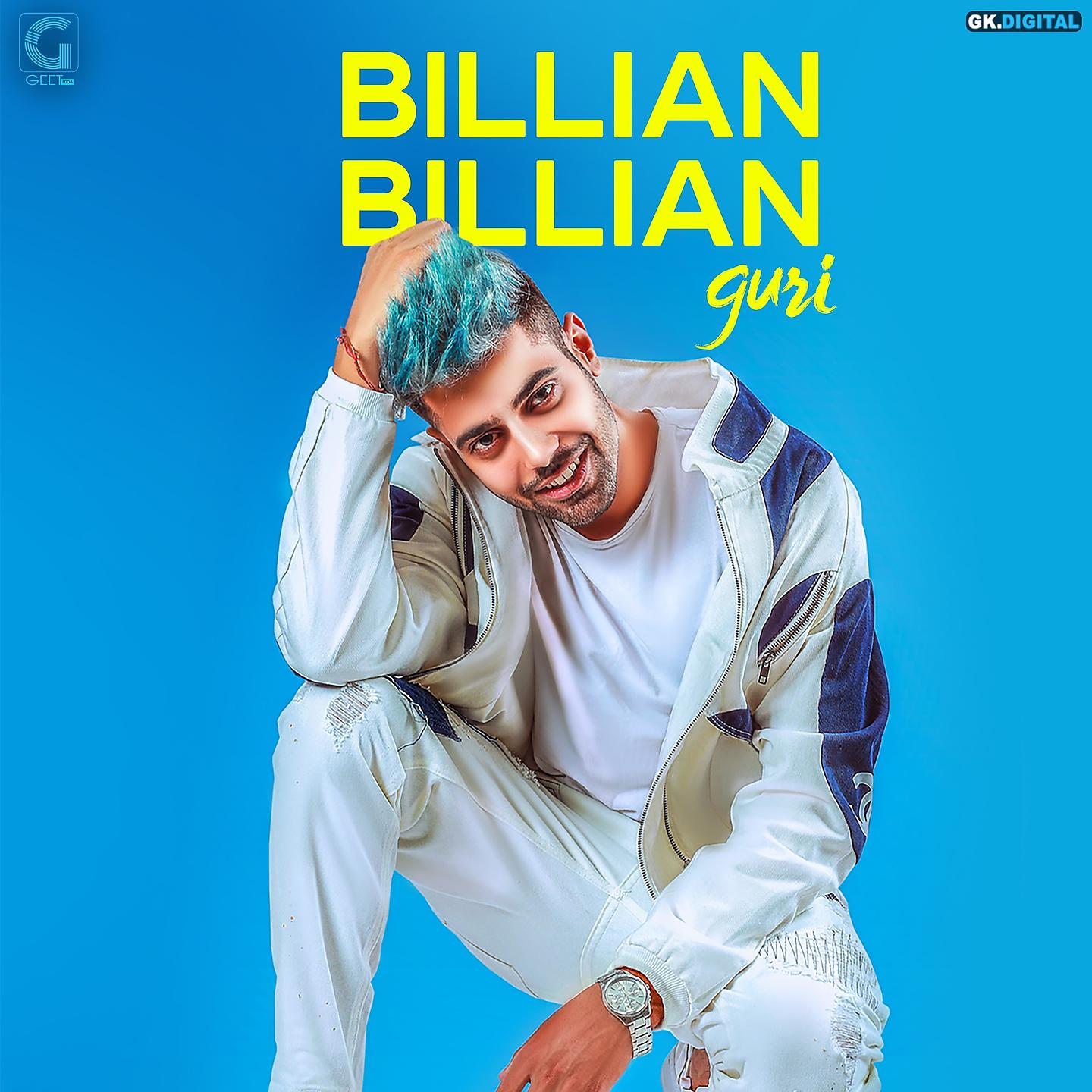 Постер альбома Billian Billian