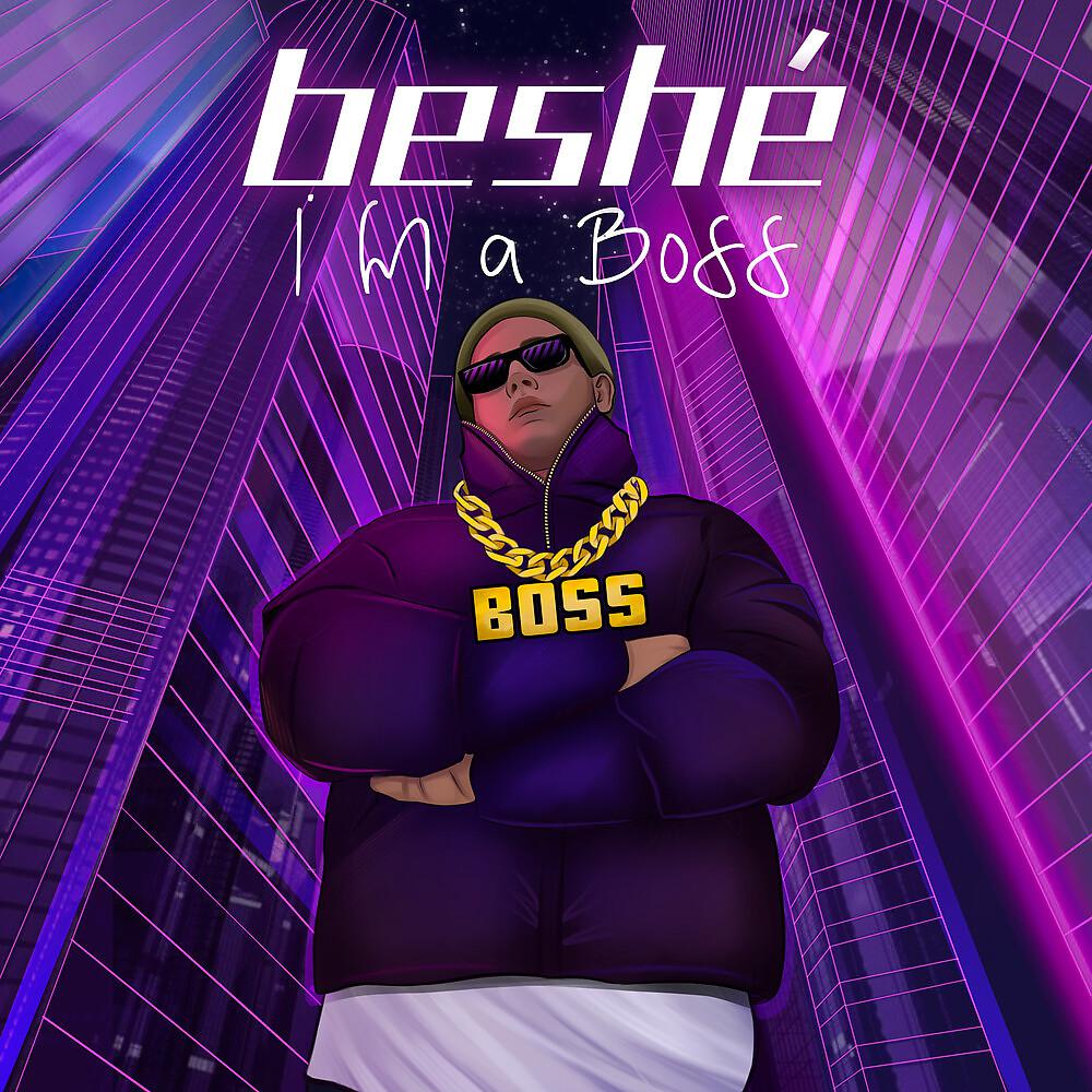 Постер альбома I'm a Boss