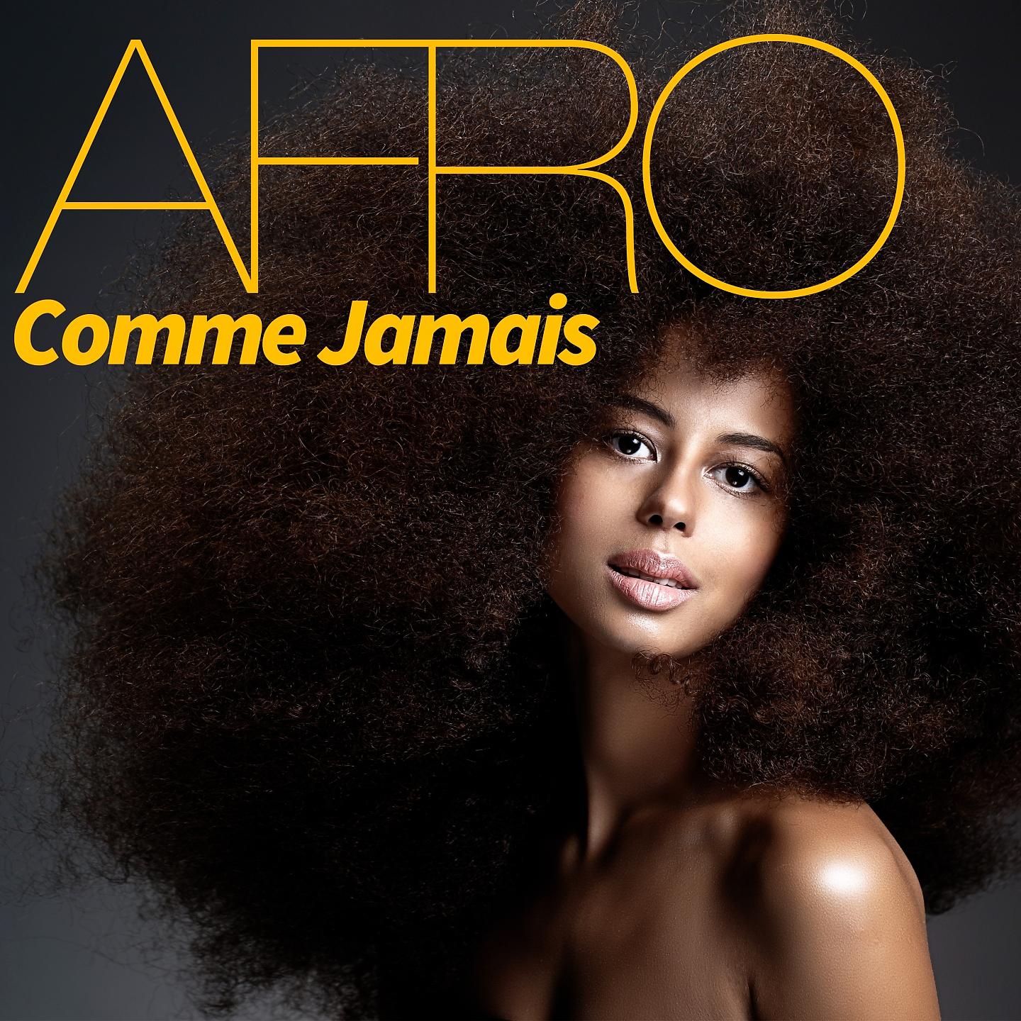 Постер альбома Afro comme jamais