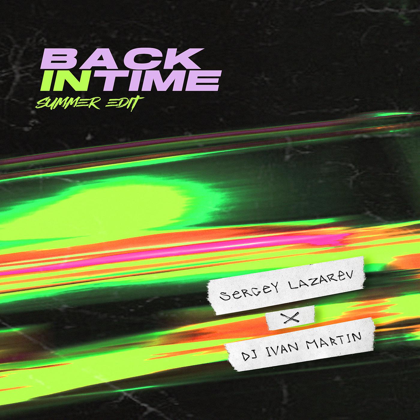 Постер альбома Back In Time (Summer Edit)
