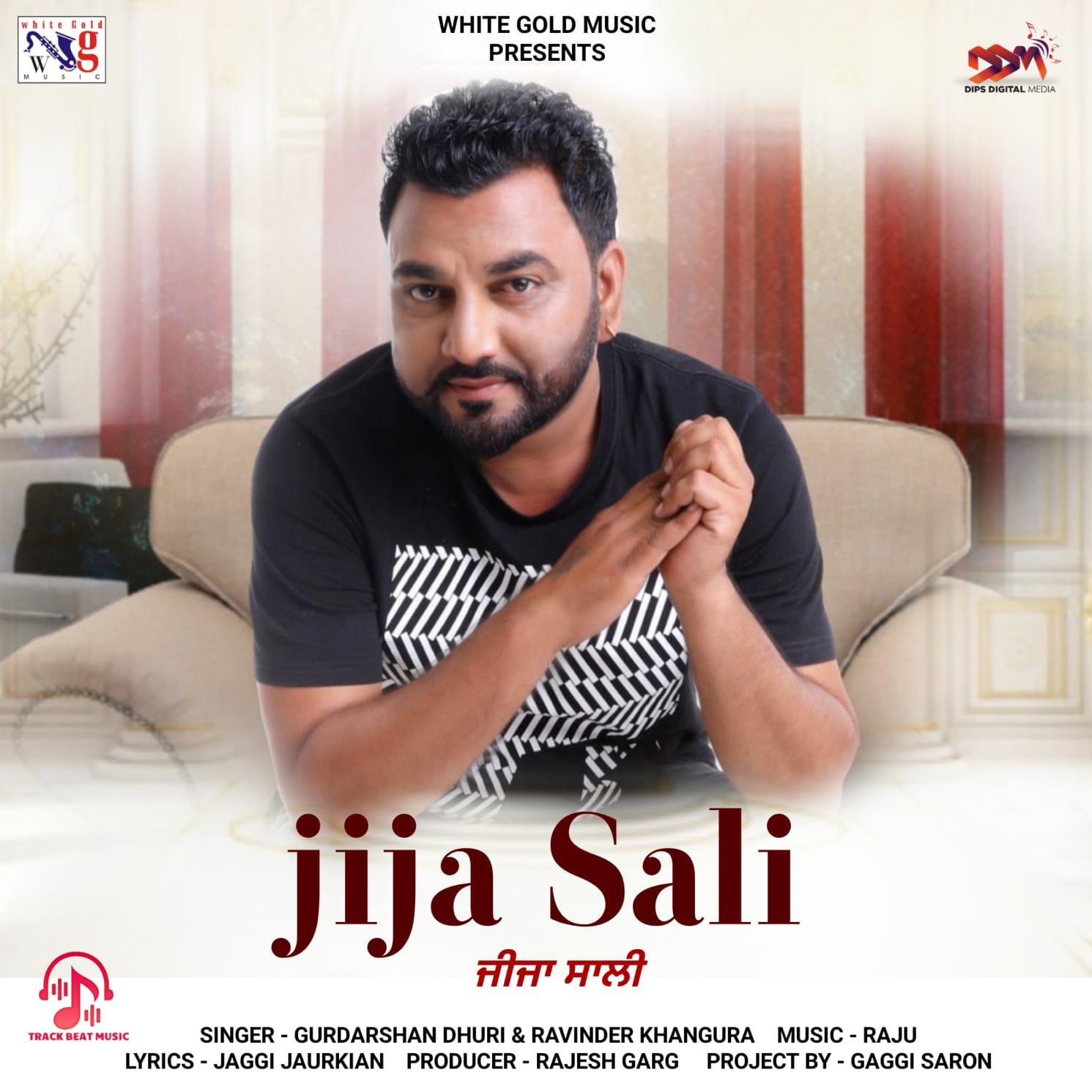 Постер альбома Jija Sali