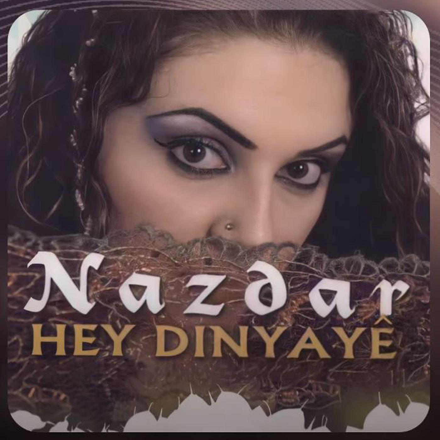 Постер альбома Hey Dinyaye