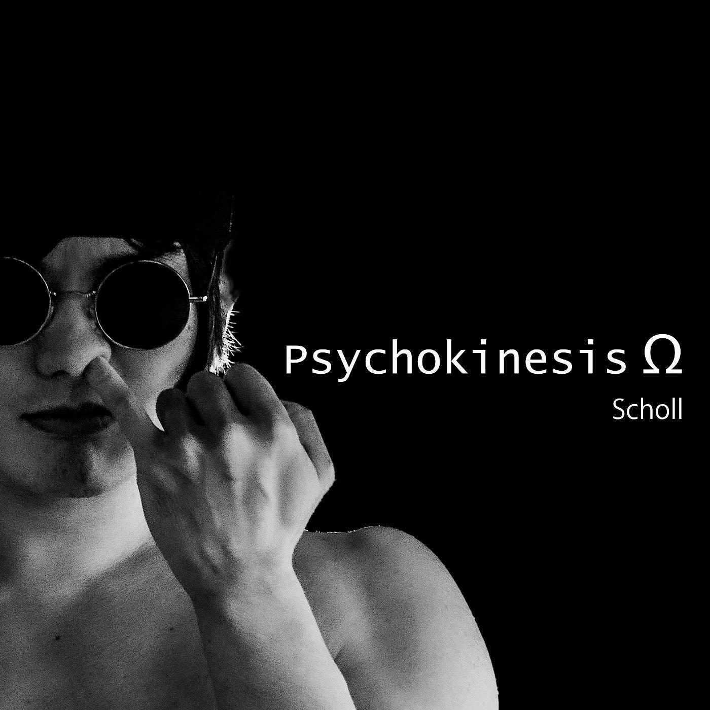 Постер альбома Psychokinesis Ω