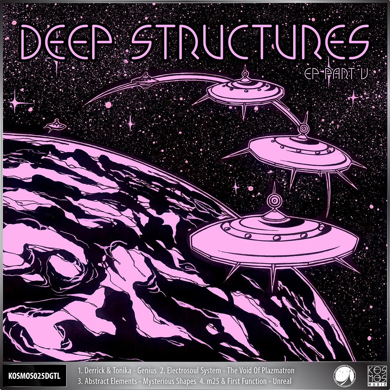 Постер альбома V/A Deep Structures EP Part 5
