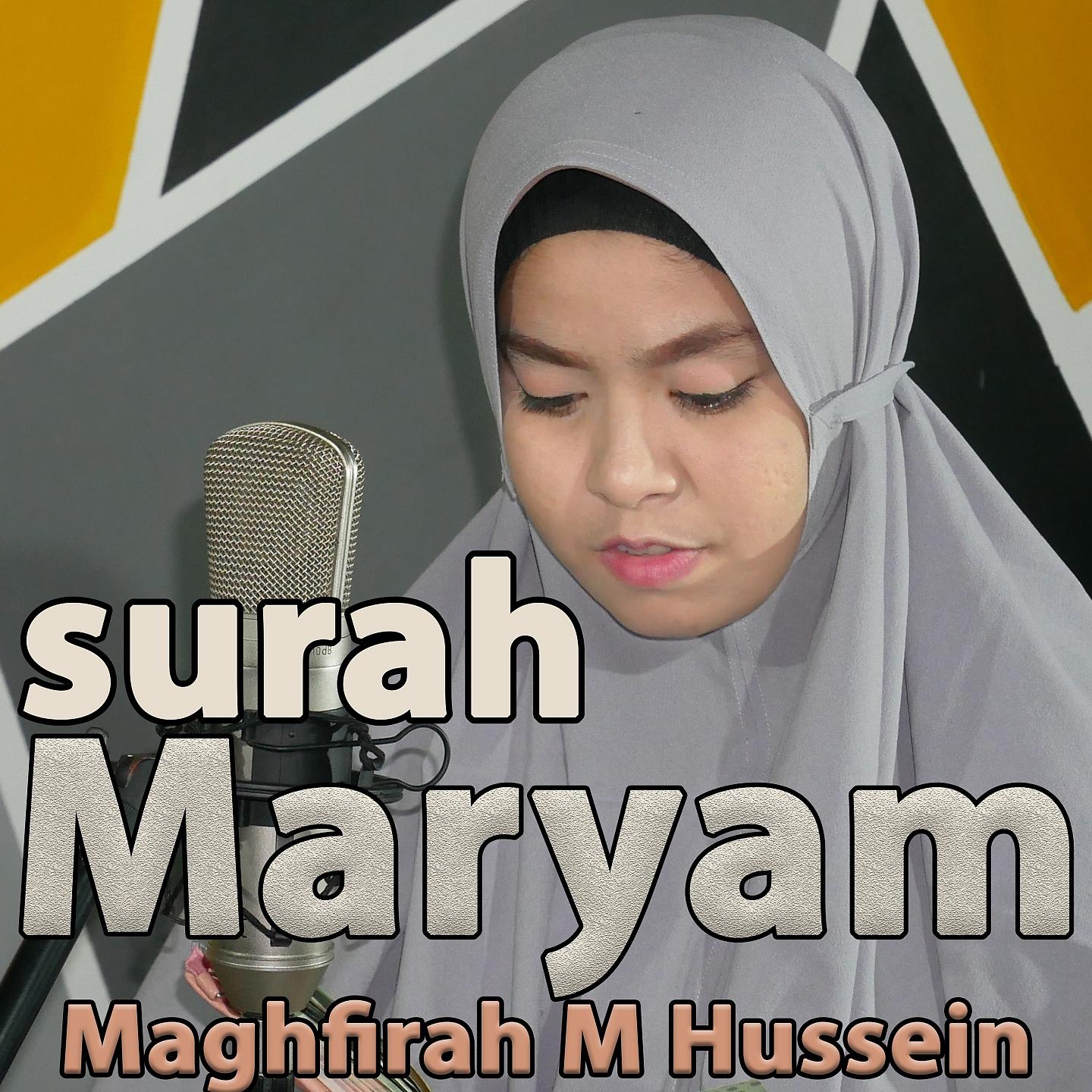 Постер альбома Surah Maryam