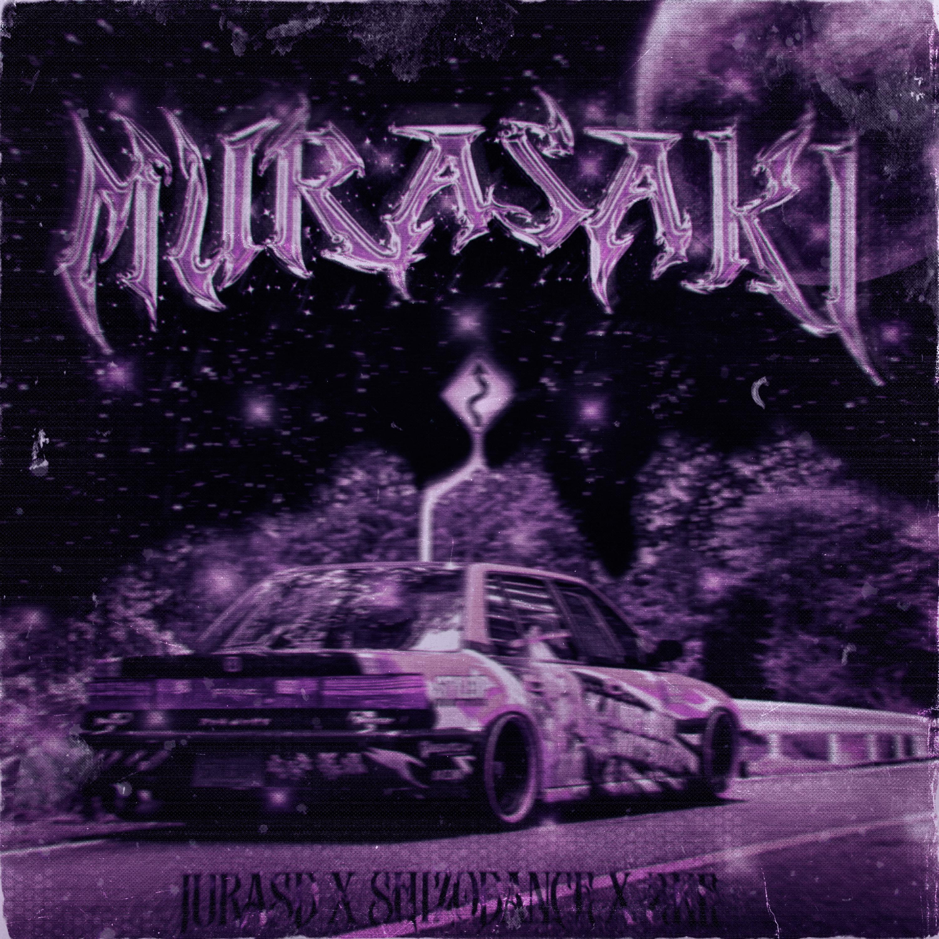 Постер альбома Murasaki
