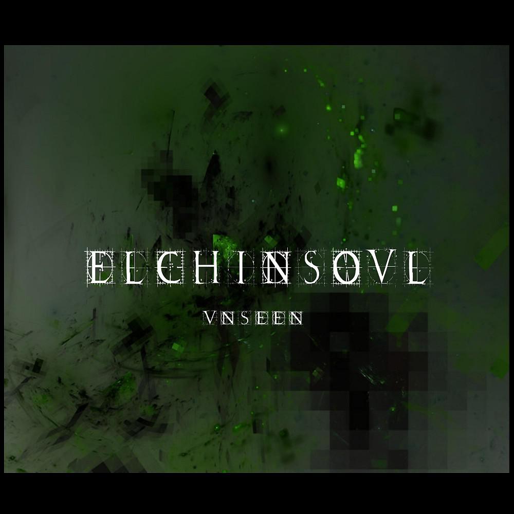 Постер альбома Elchinsoul Unseen