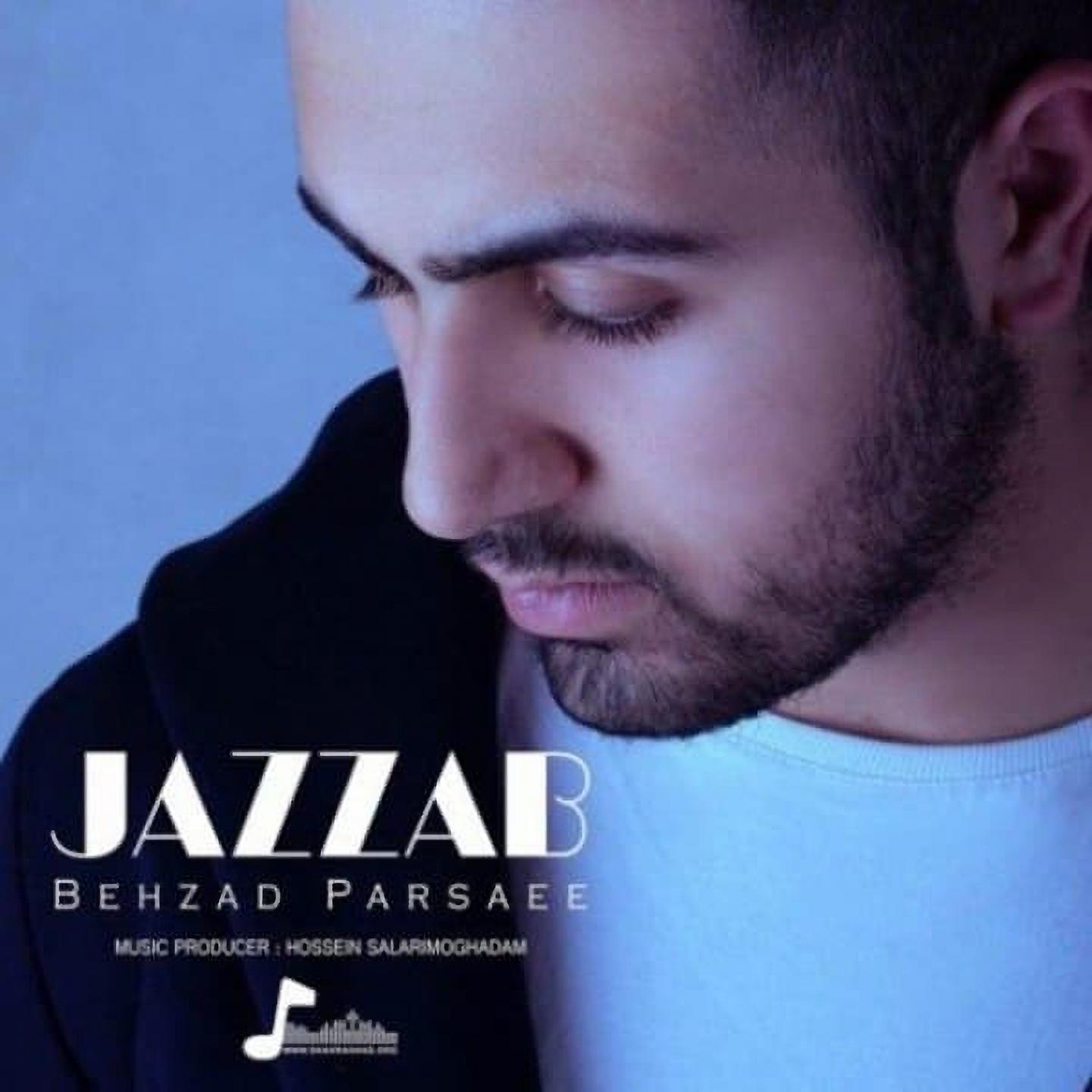 Постер альбома Jazzab