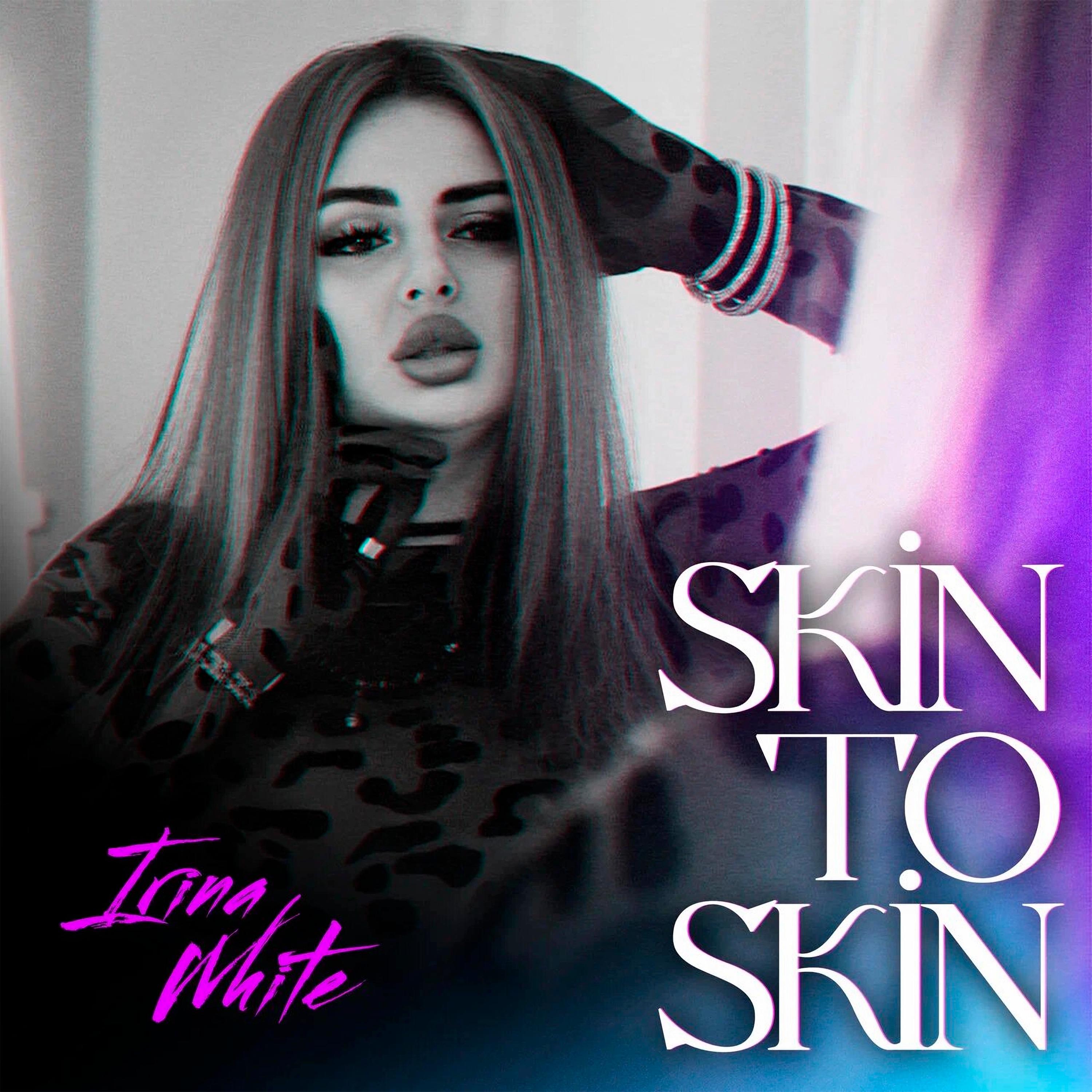 Постер альбома Skin To Skin