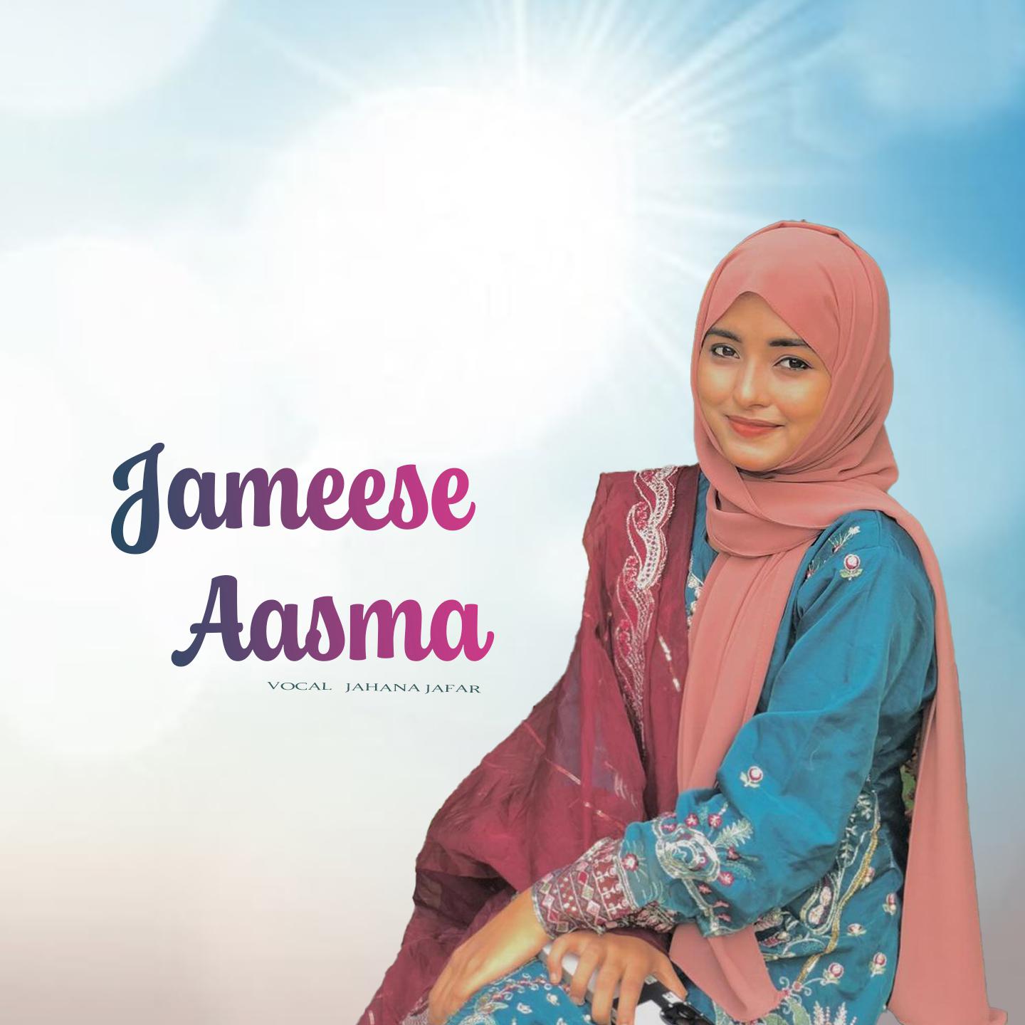 Постер альбома JAMEESE AASMA