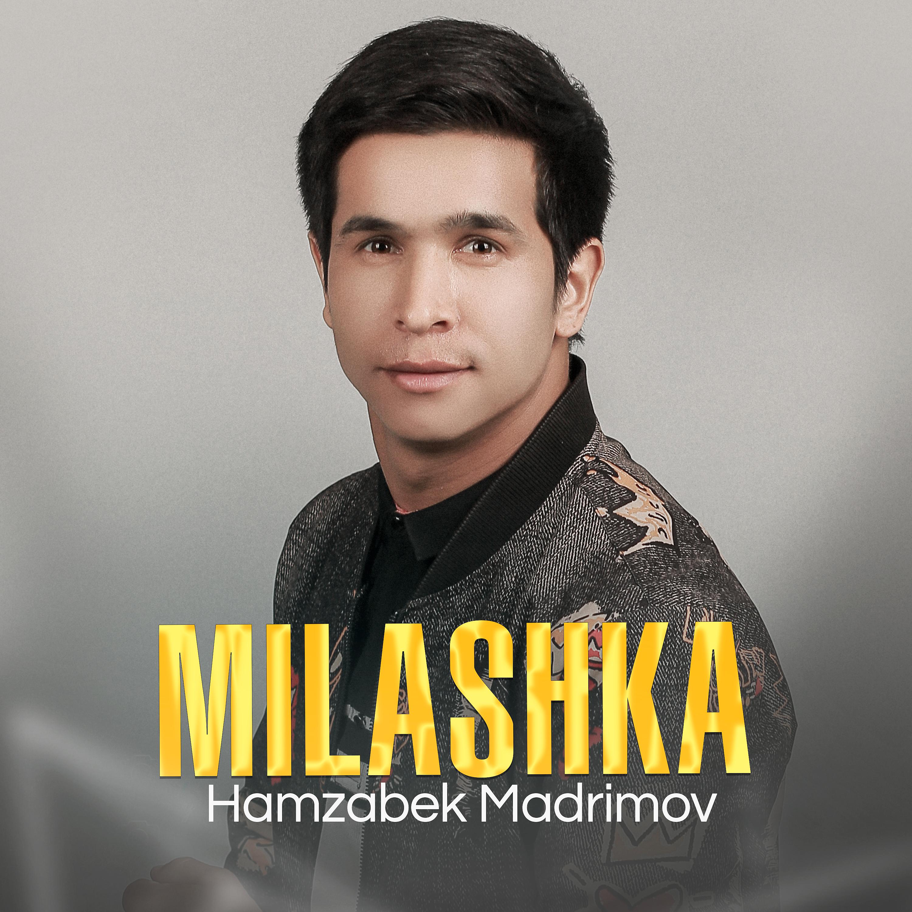 Постер альбома Milashka
