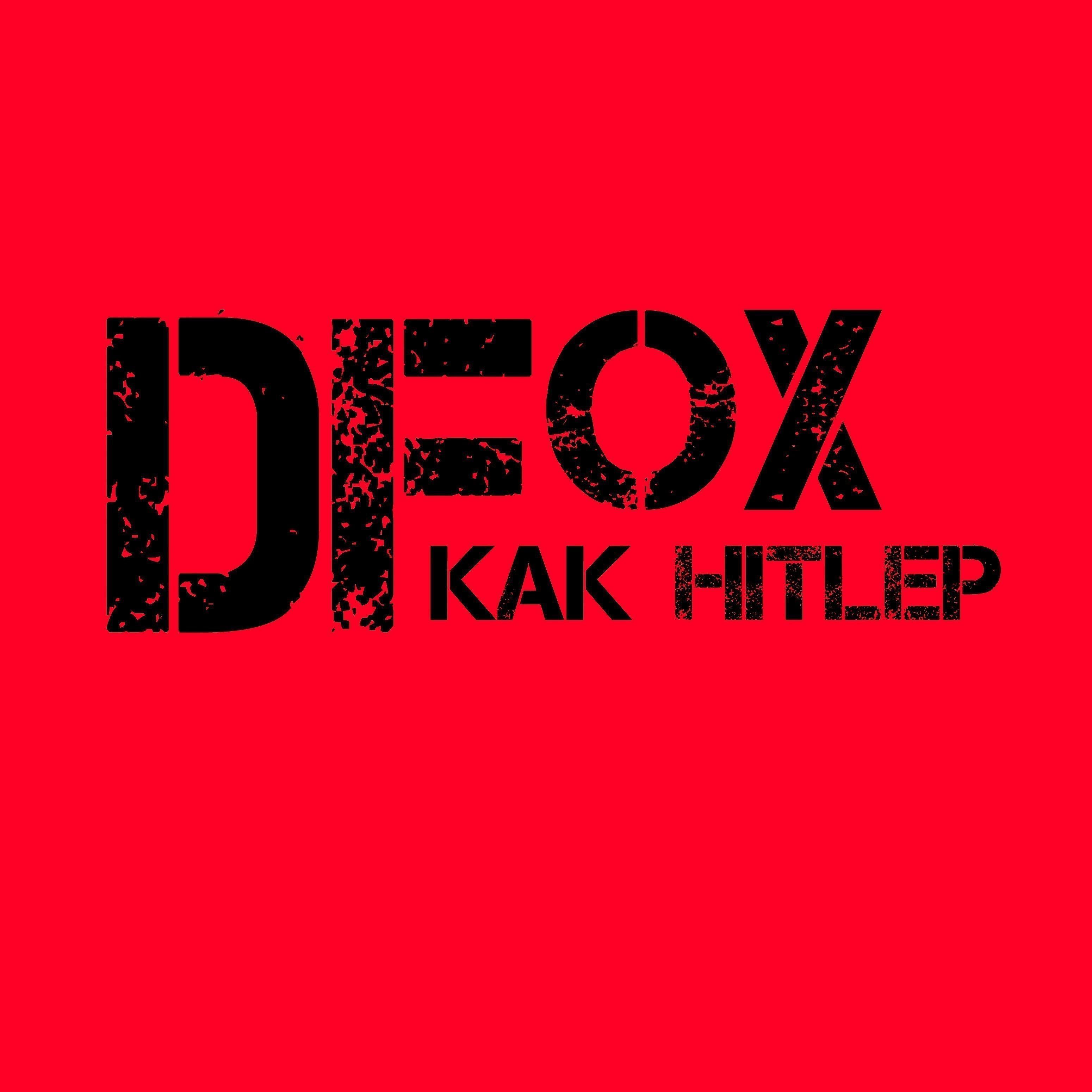 Постер альбома Kak Hitler