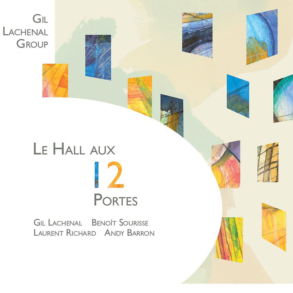 Постер альбома Le hall aux 12 portes
