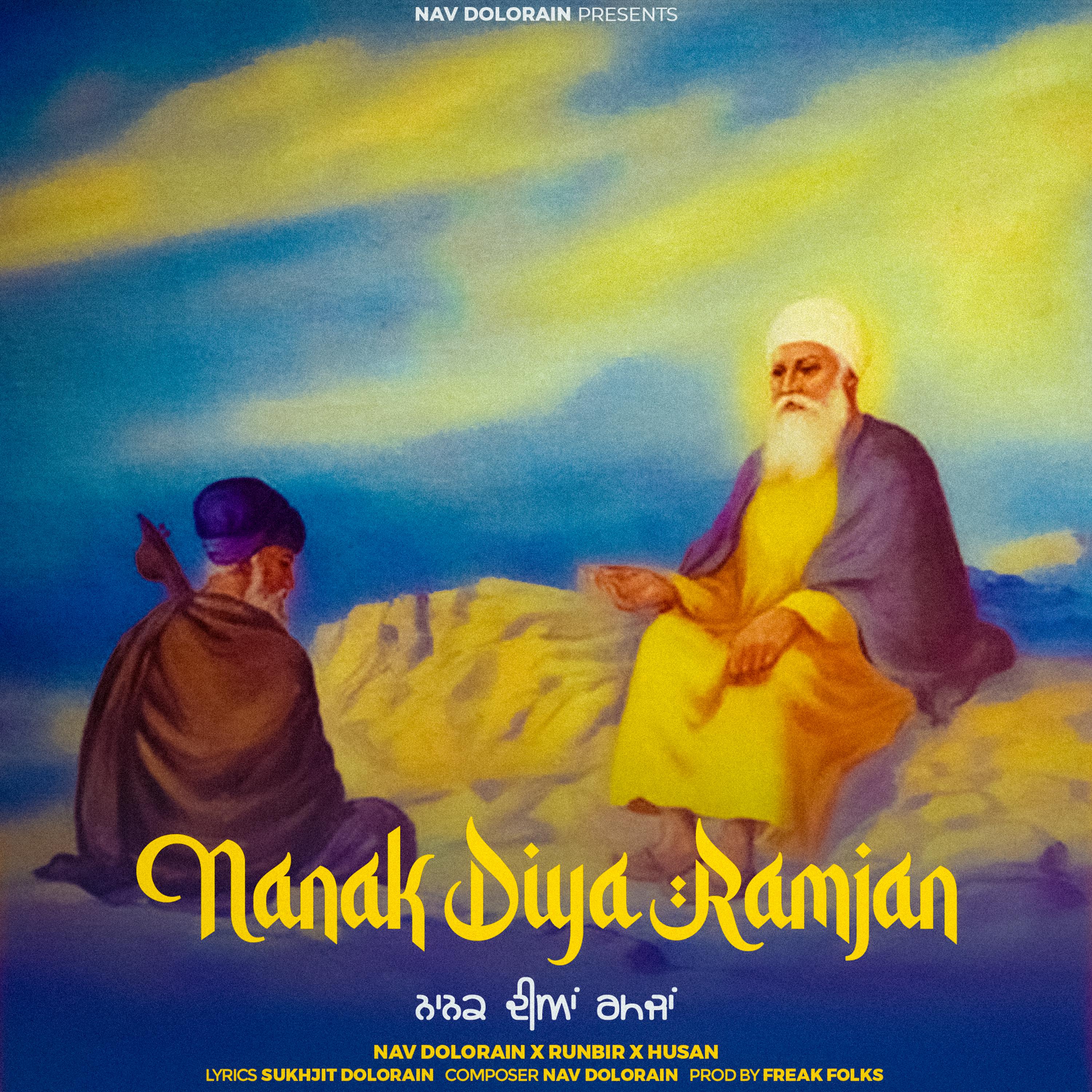 Постер альбома Nanak Diya Ramjan