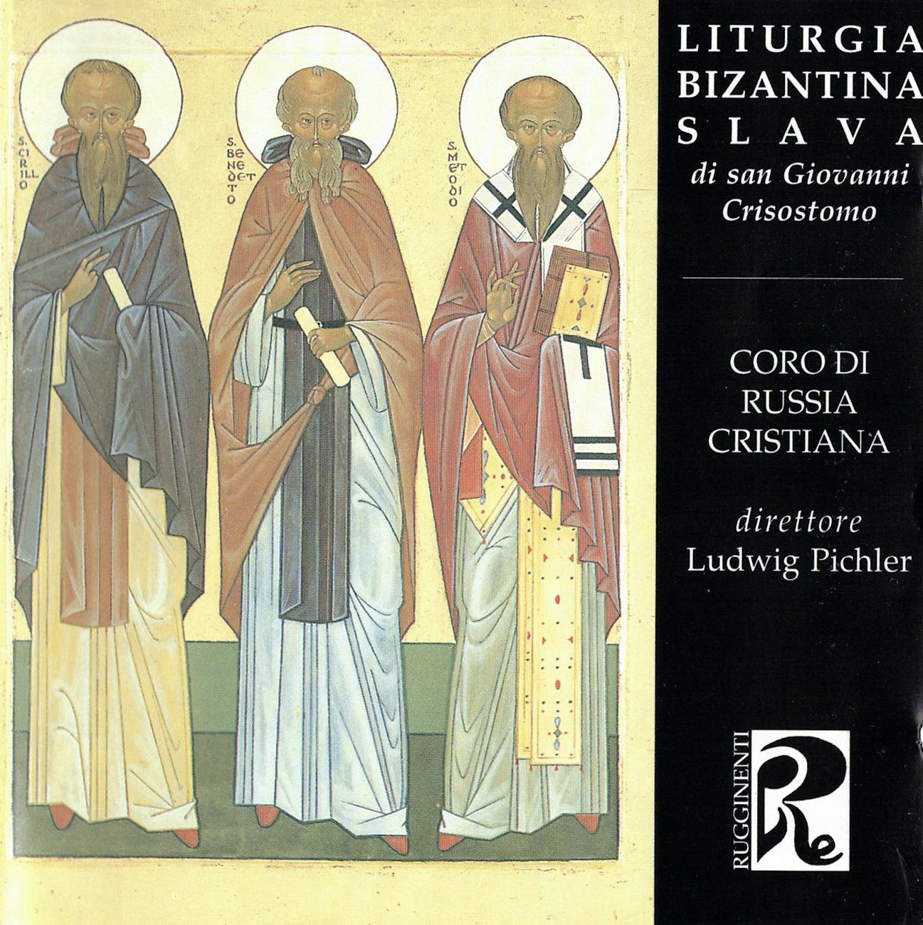 Постер альбома Liturgia bizantina slava di San Giovanni Crisostomo