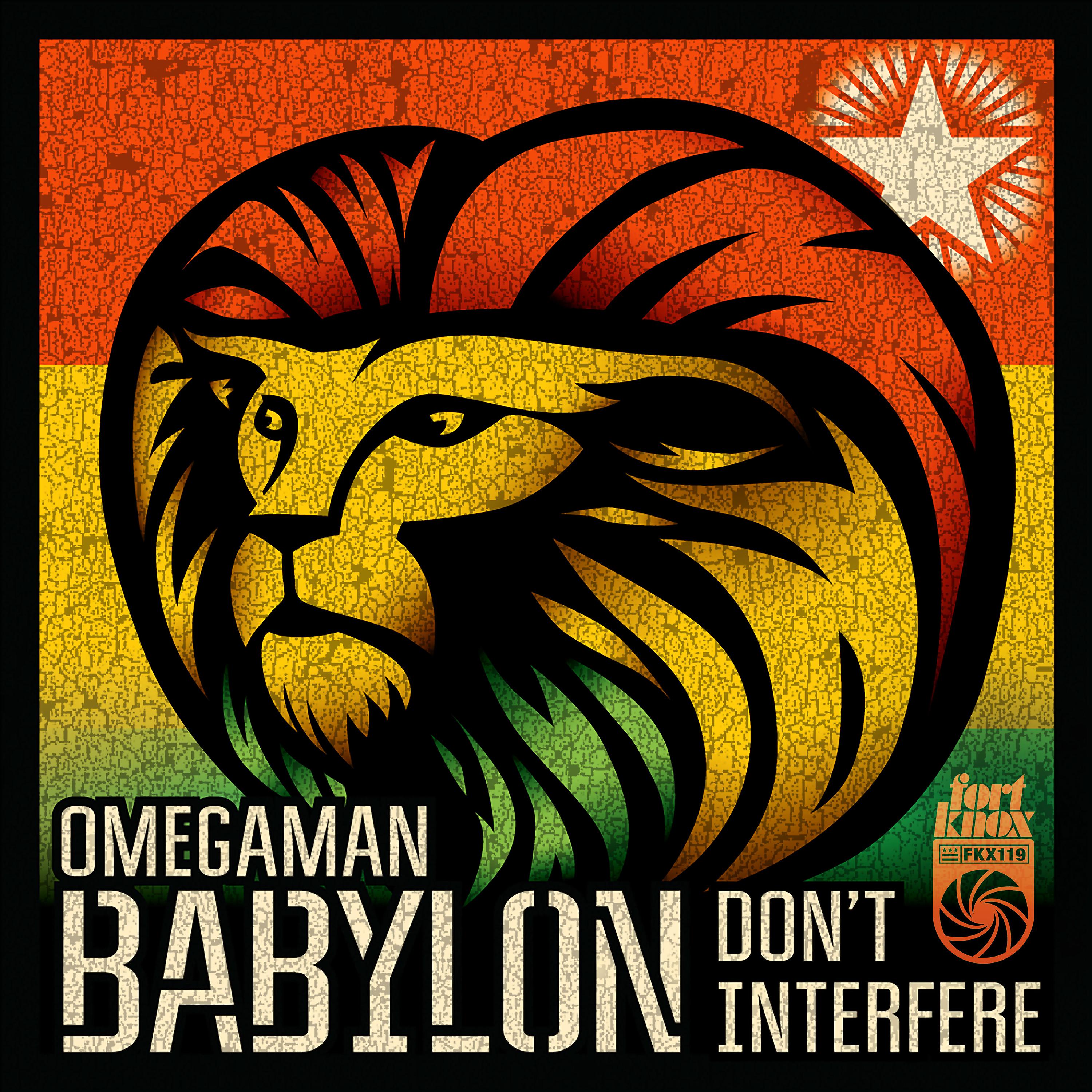Постер альбома Babylon Don't Interfere EP
