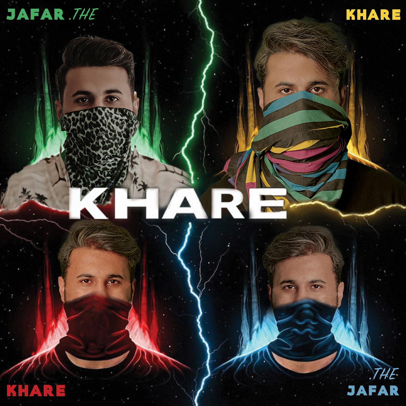 Постер альбома Khare