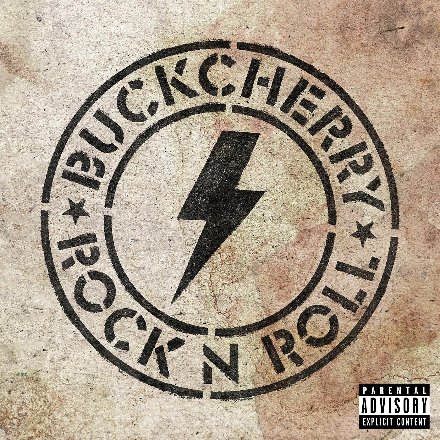 Постер альбома Rock 'N' Roll