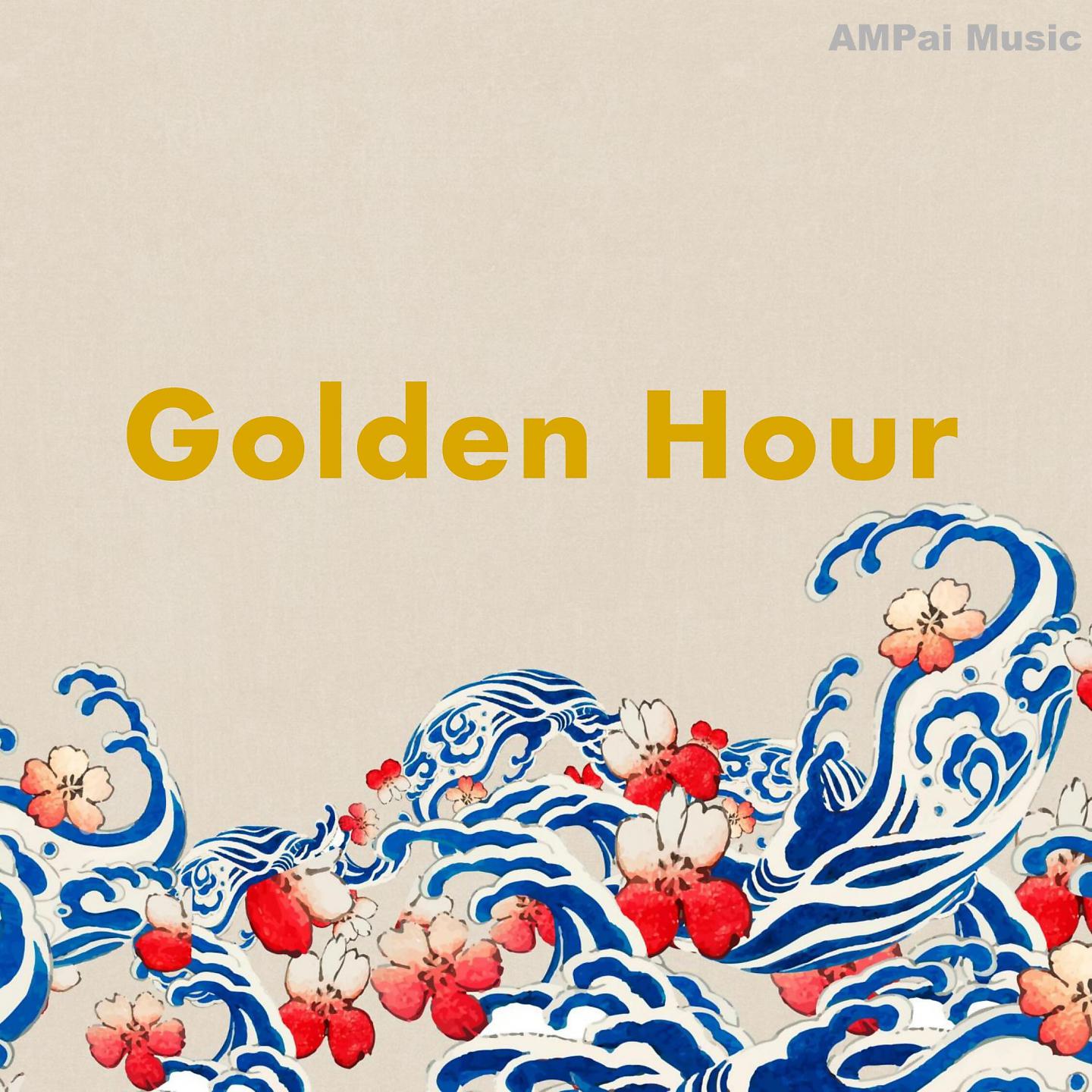 Постер альбома 0127.Golden Hour