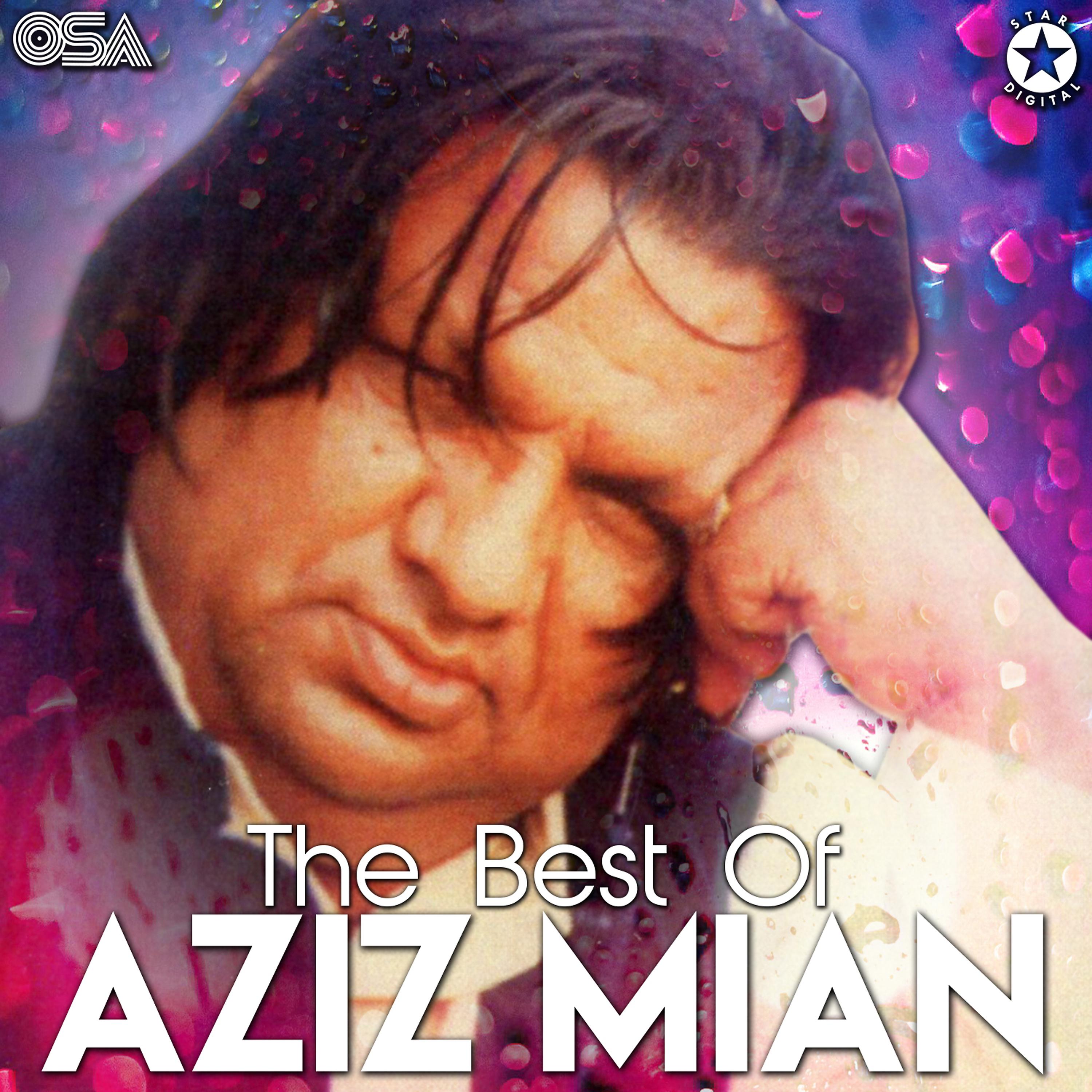 Постер альбома The Best of Aziz Mian