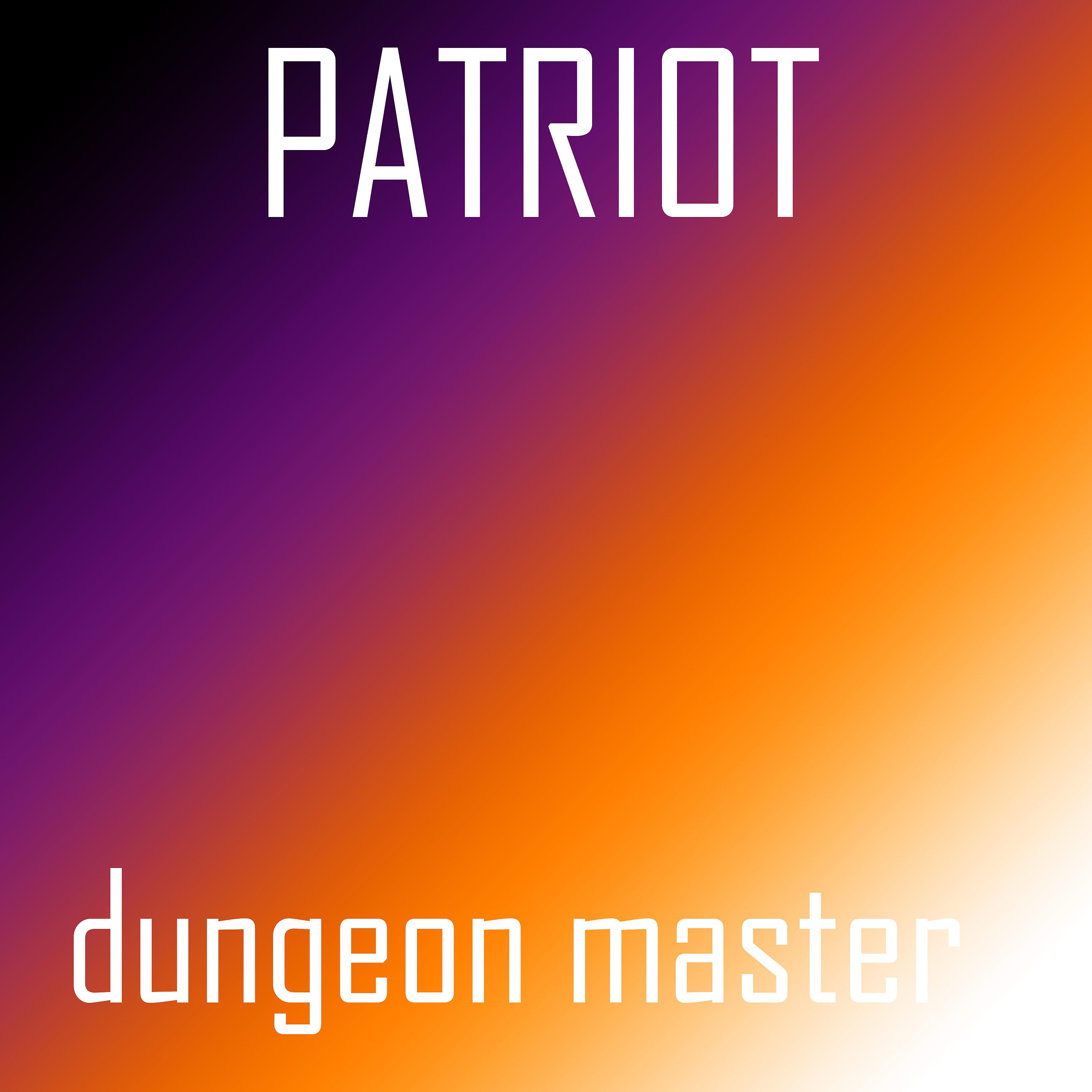 Постер альбома Dungeon Master
