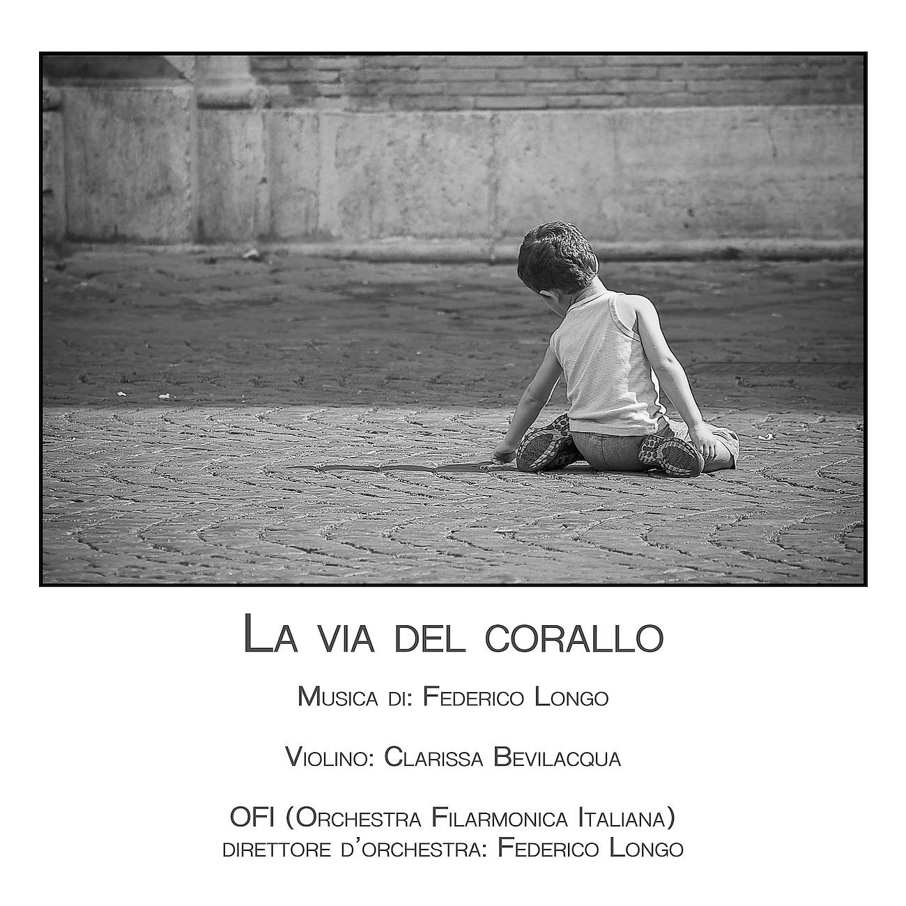 Постер альбома La via del Corallo