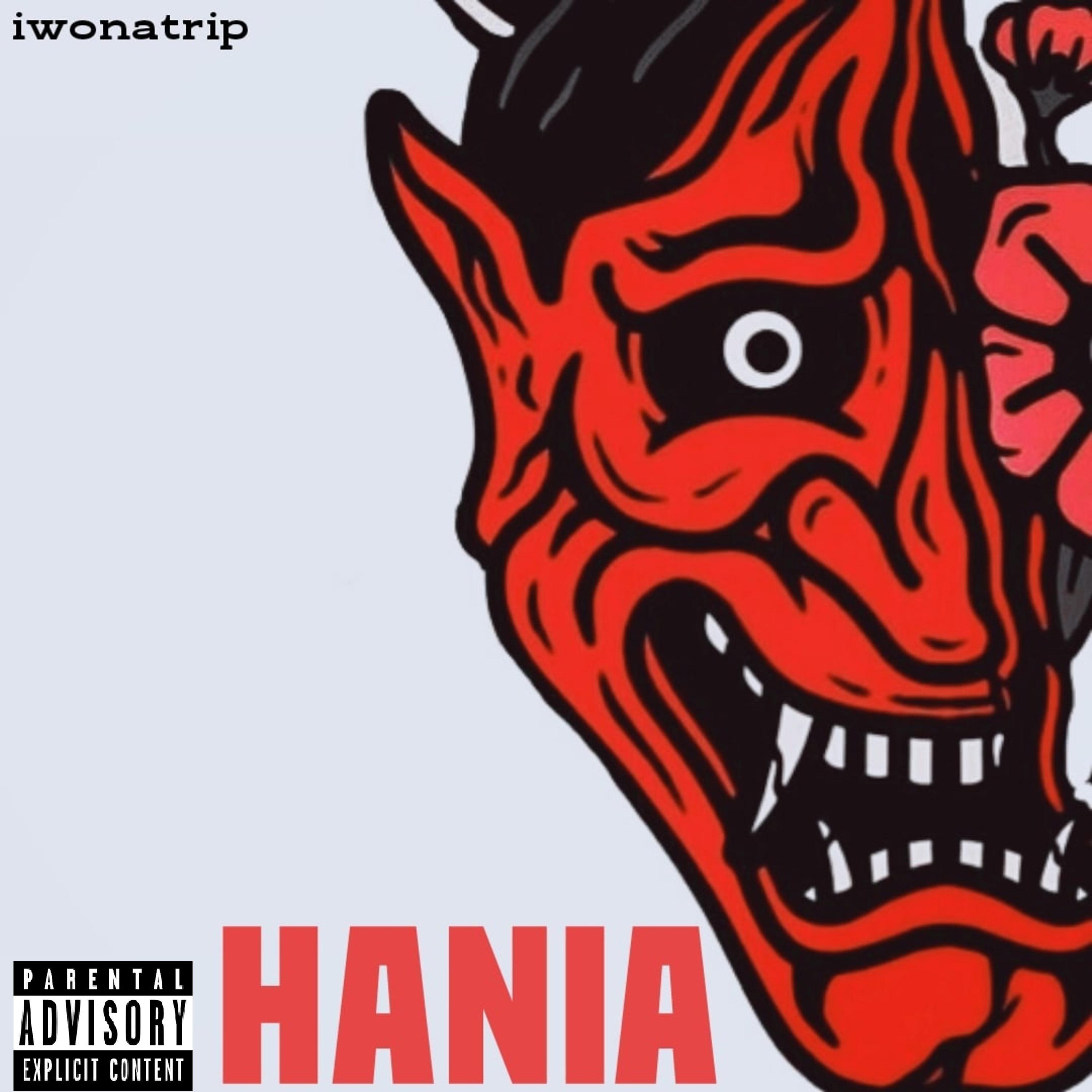 Постер альбома Hania