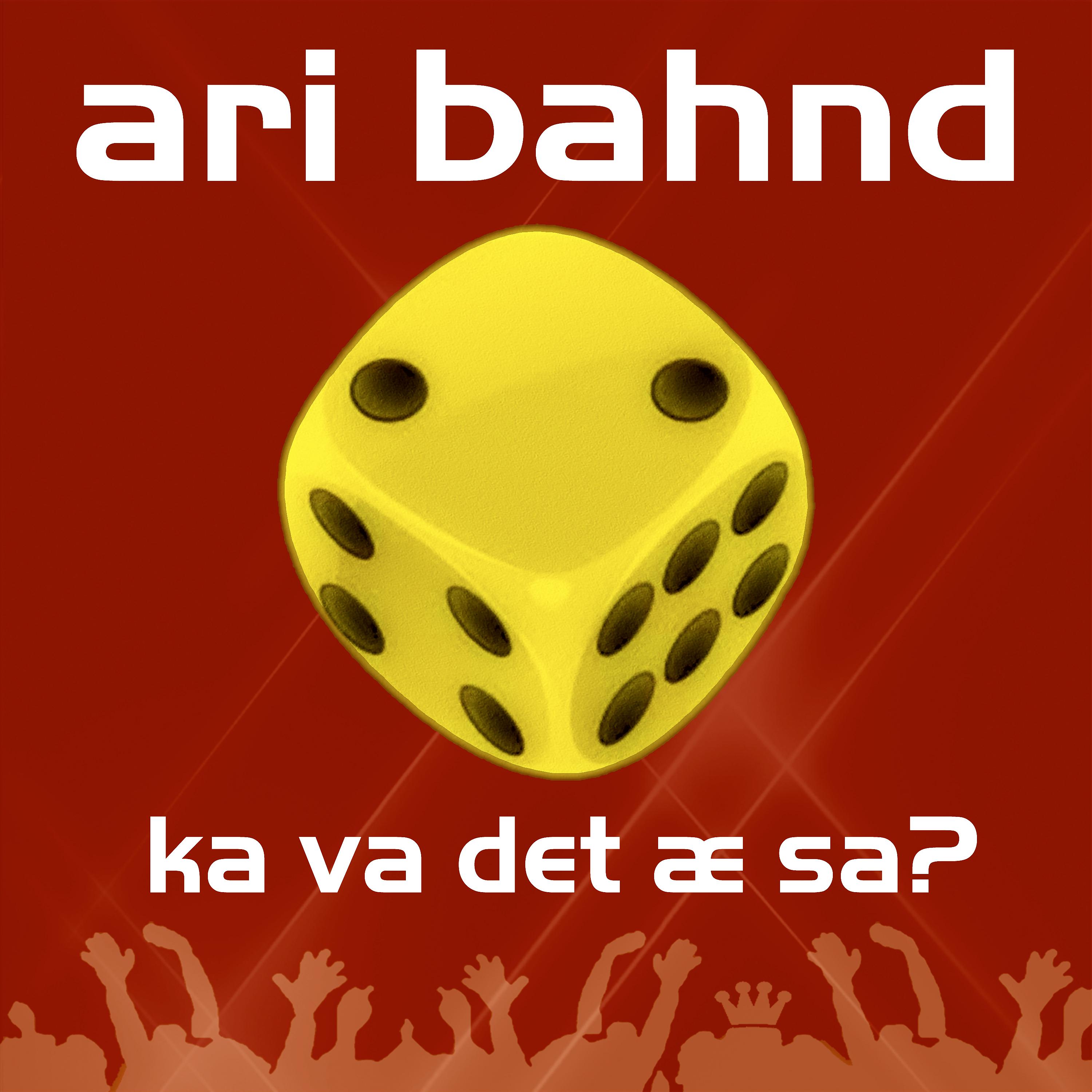 Постер альбома Ka Va Det Æ Sa?