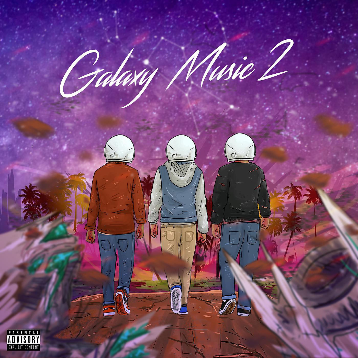Постер альбома Galaxy Music 2