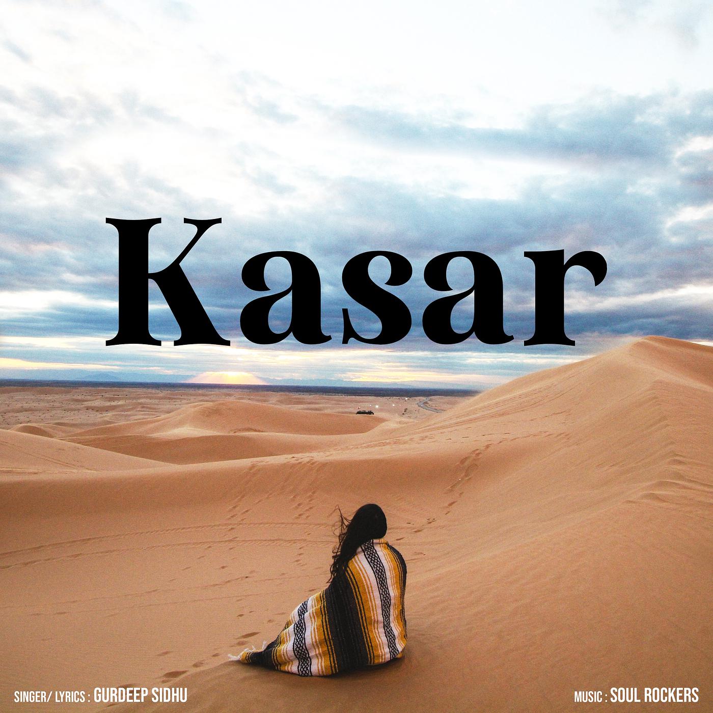 Постер альбома Kasar