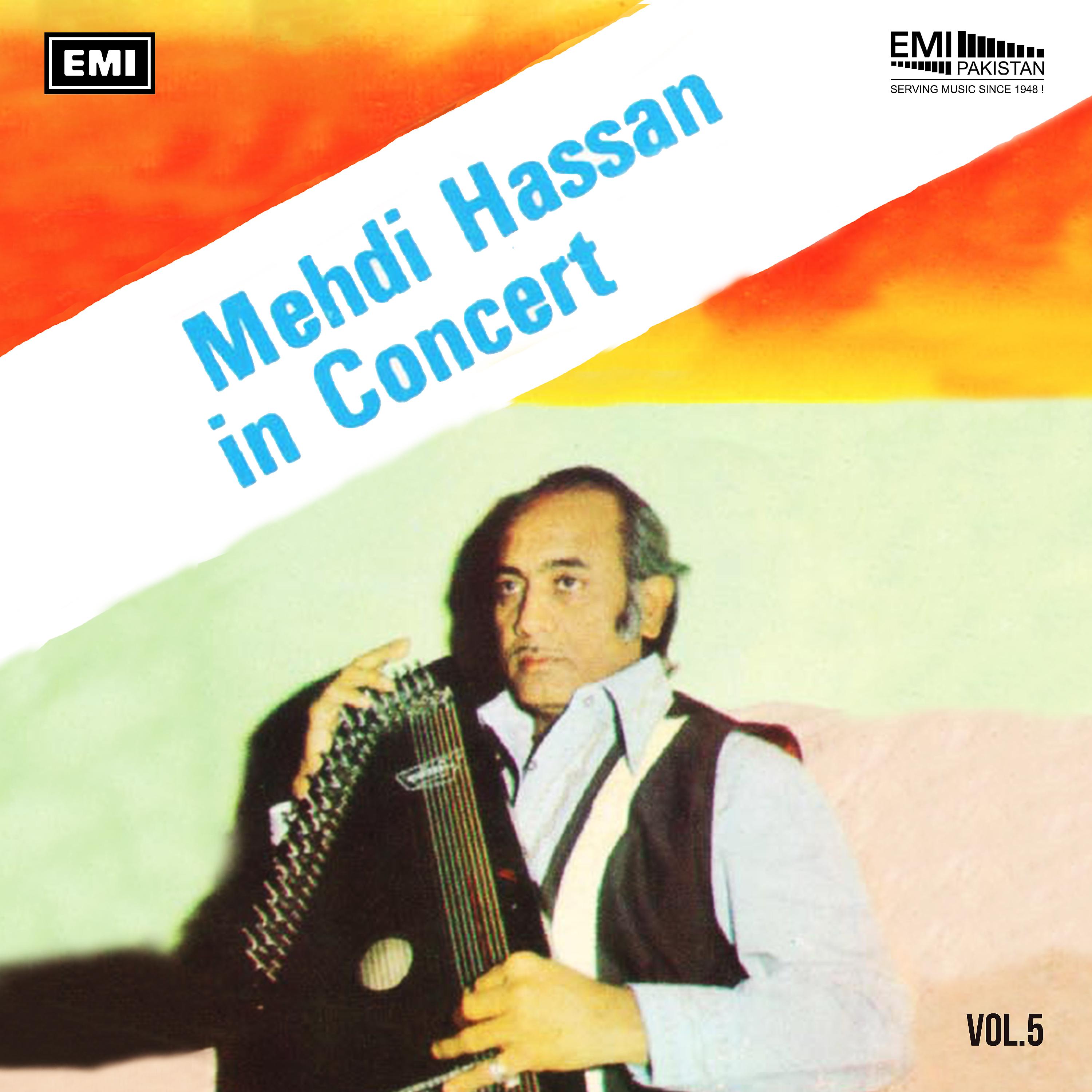 Постер альбома Mehdi Hassan In Concert, Vol. 5 (Live)