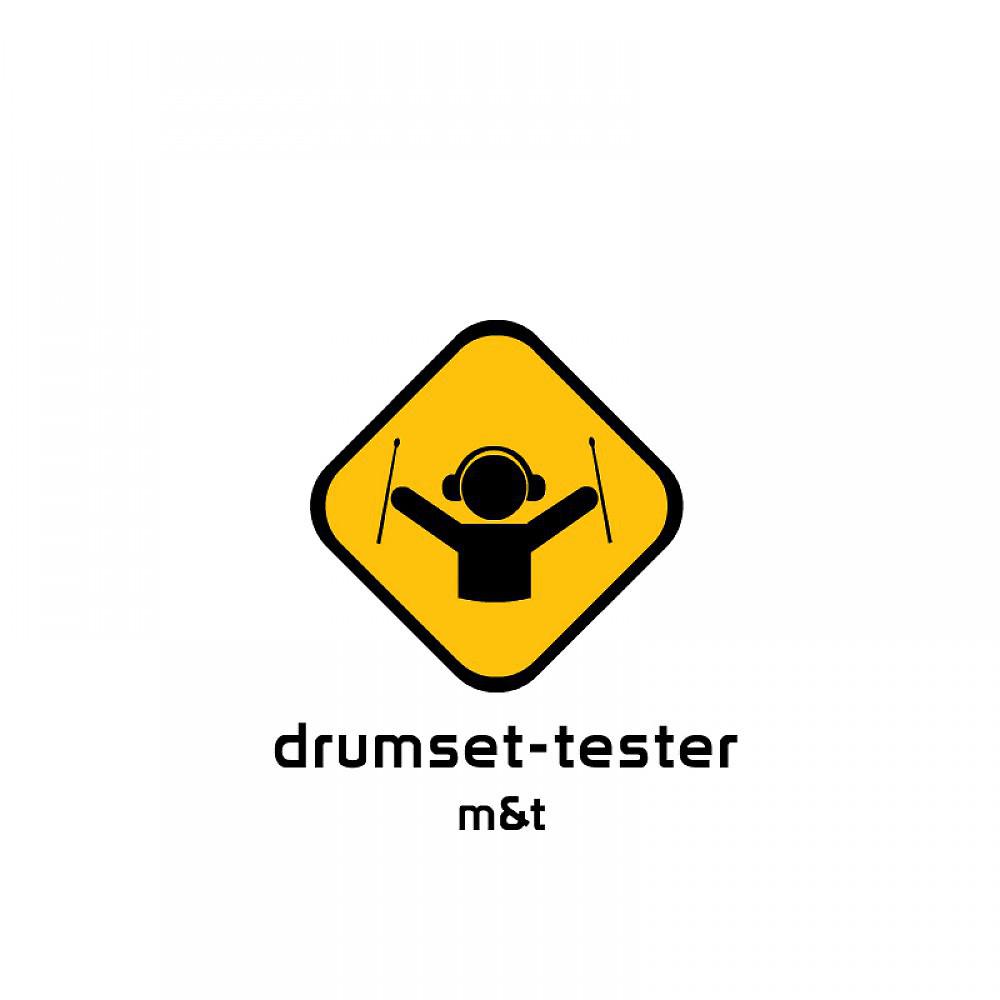 Постер альбома Drumsettester