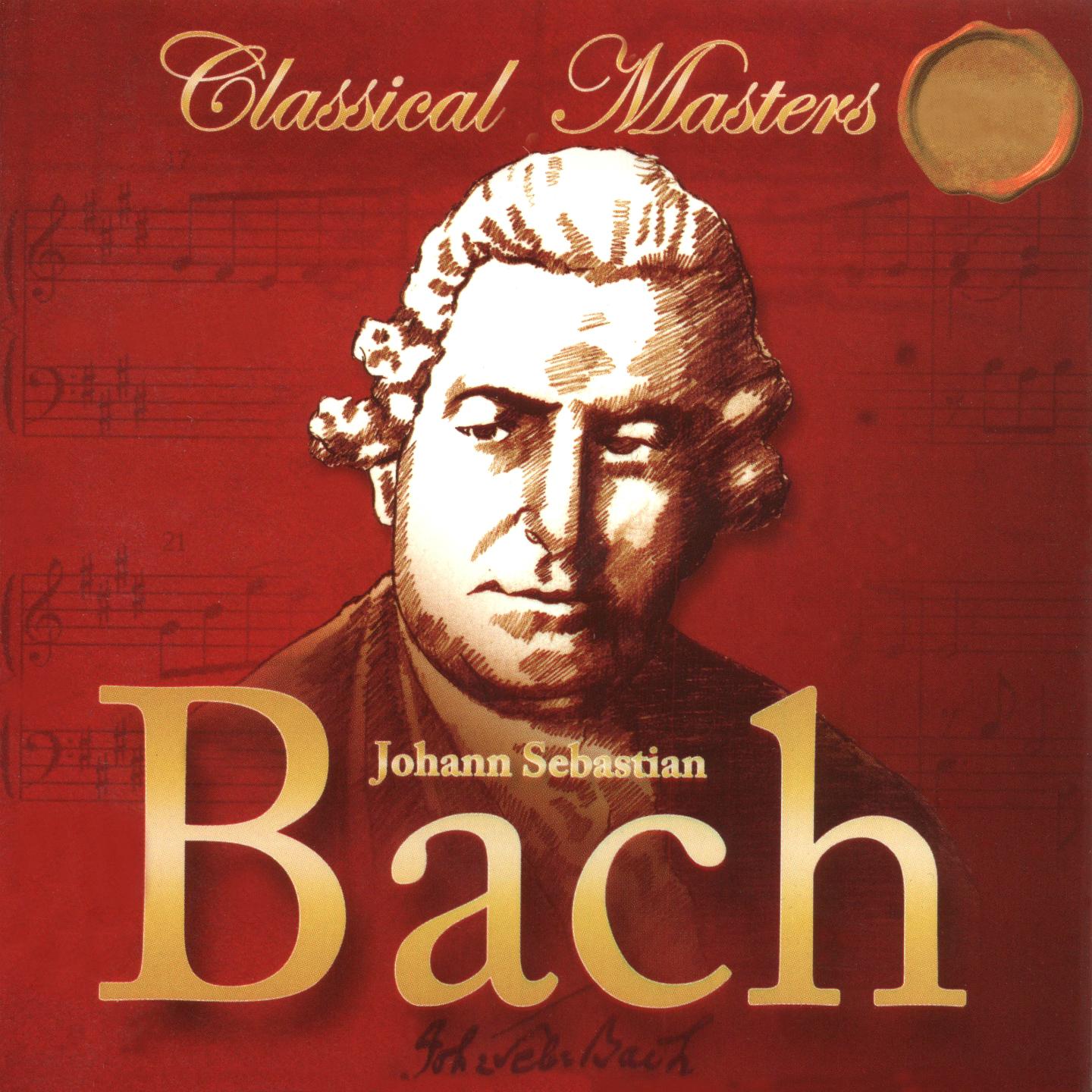 Постер альбома Bach: Violin Concertos Nos. 1 - 2, BWV 1041 - 1042 & Concerto for 2 Violins, BWV 1043