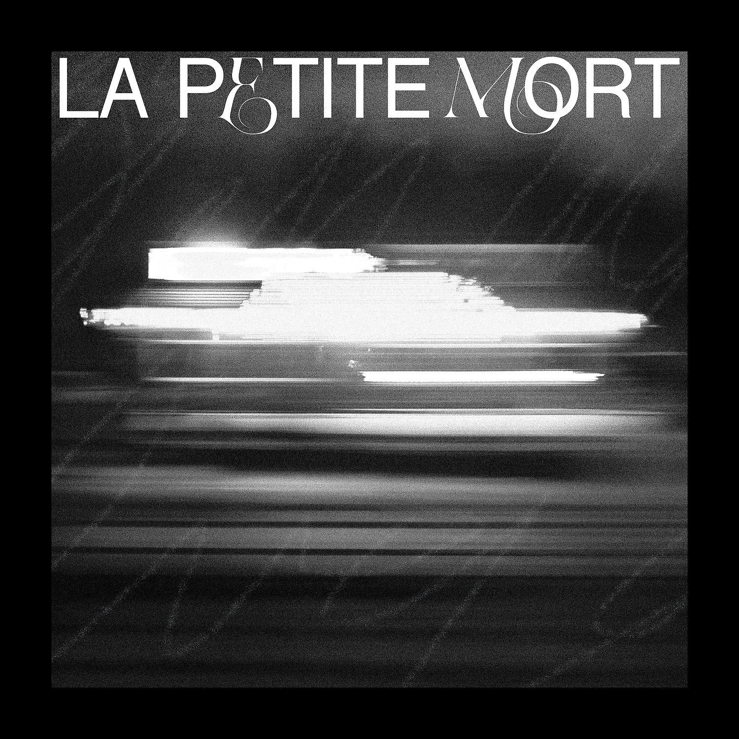 Постер альбома La petite mort
