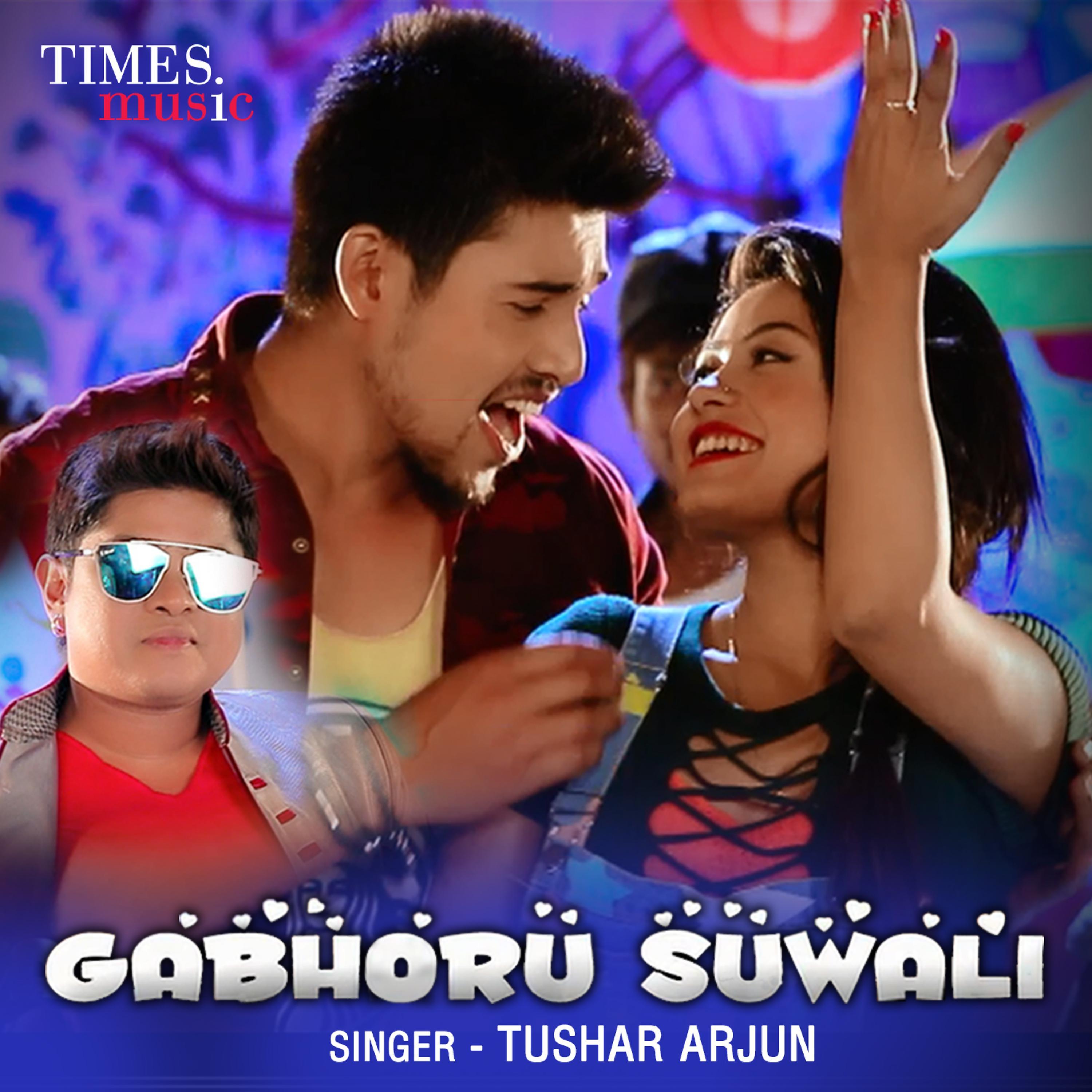Постер альбома Gabhoru Suwali - Single
