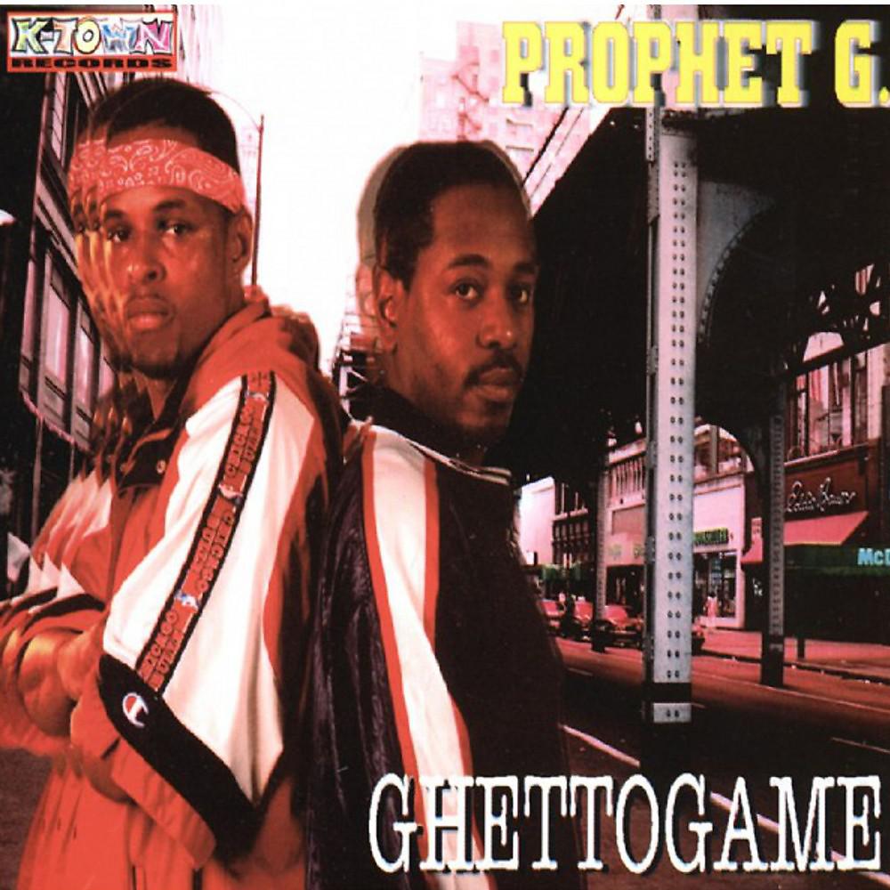 Постер альбома Ghettogame