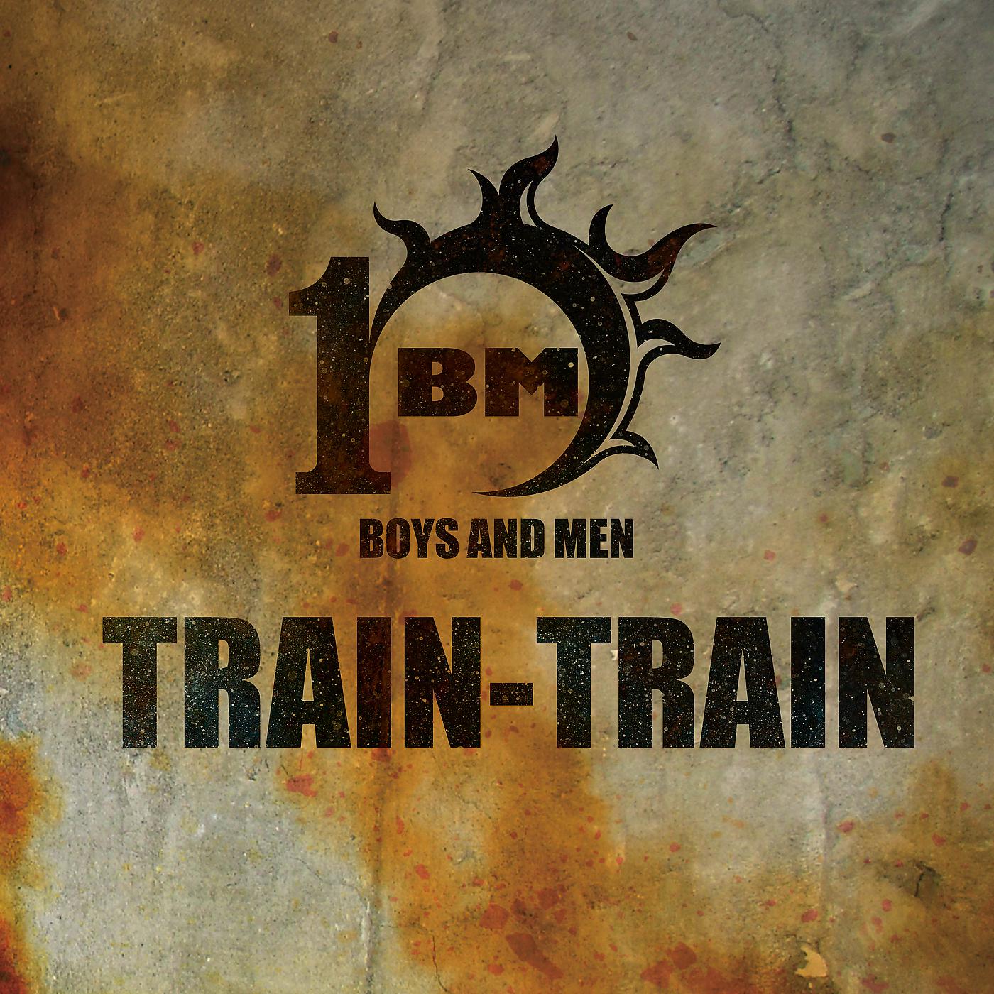 Постер альбома Train-Train